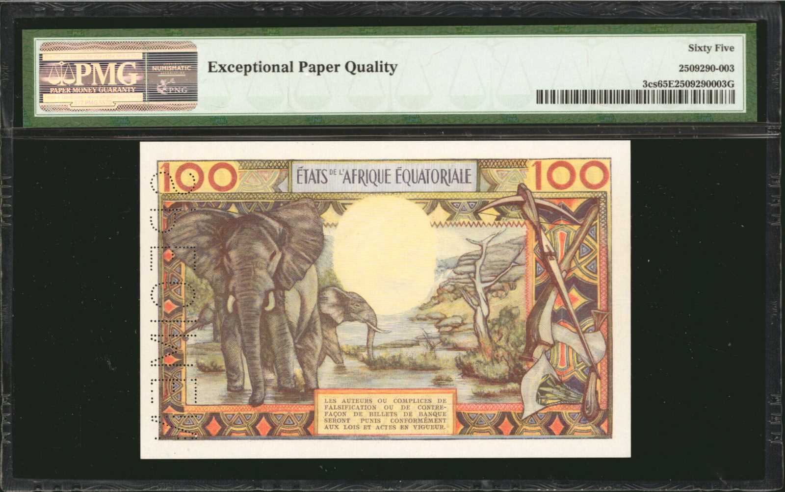 image for: Equatorial African States  100 francs(B201bs)