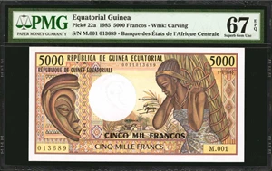 image for: Equatorial Guinea 5,000 francs(B403b)