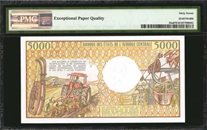 image for: Equatorial Guinea 5,000 francs(B403b)