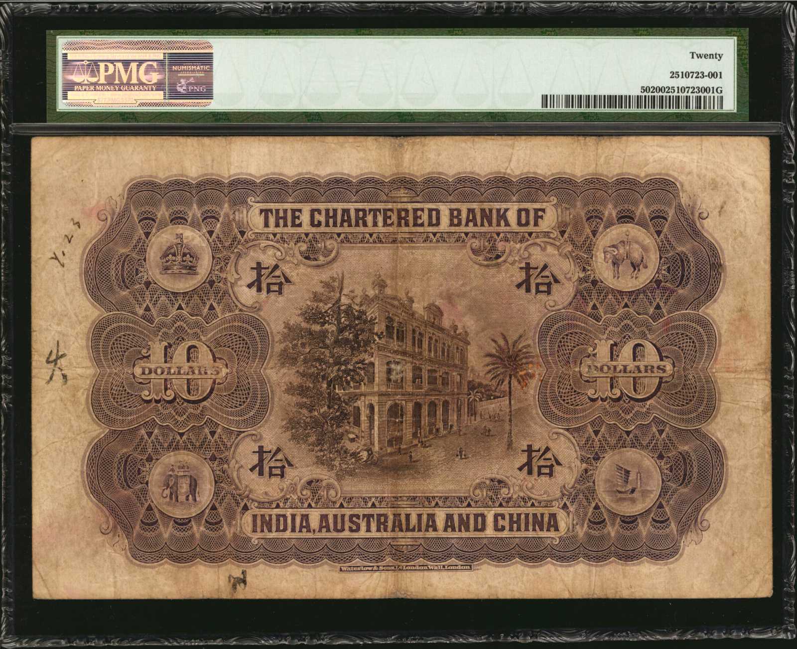 image for: Hong Kong  10 dollars(B326b)