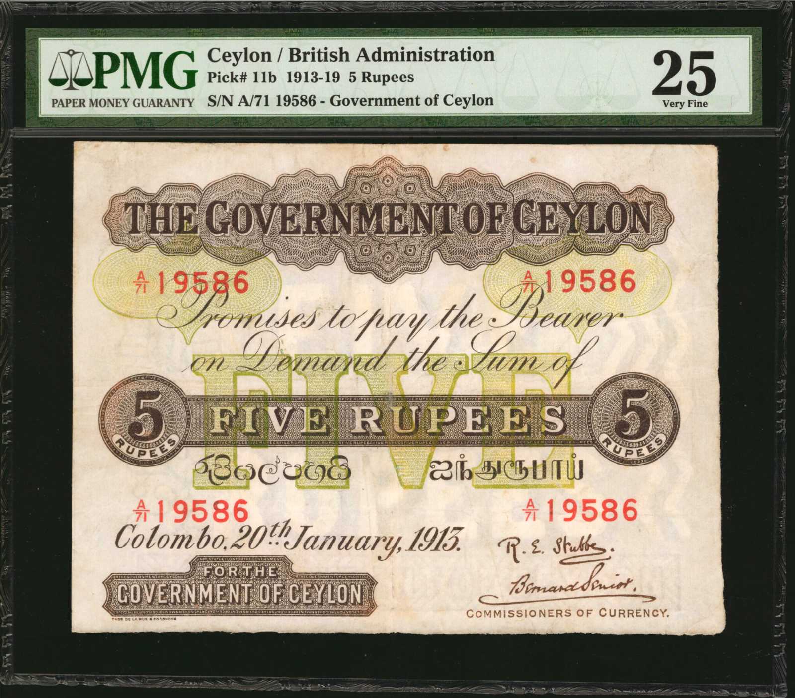 image for: Ceylon  5 rupees (B205q)