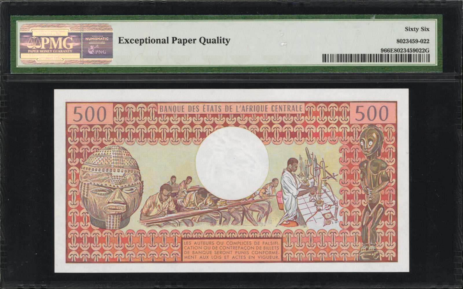 image for: Central African Republic  500 francs(B105b)