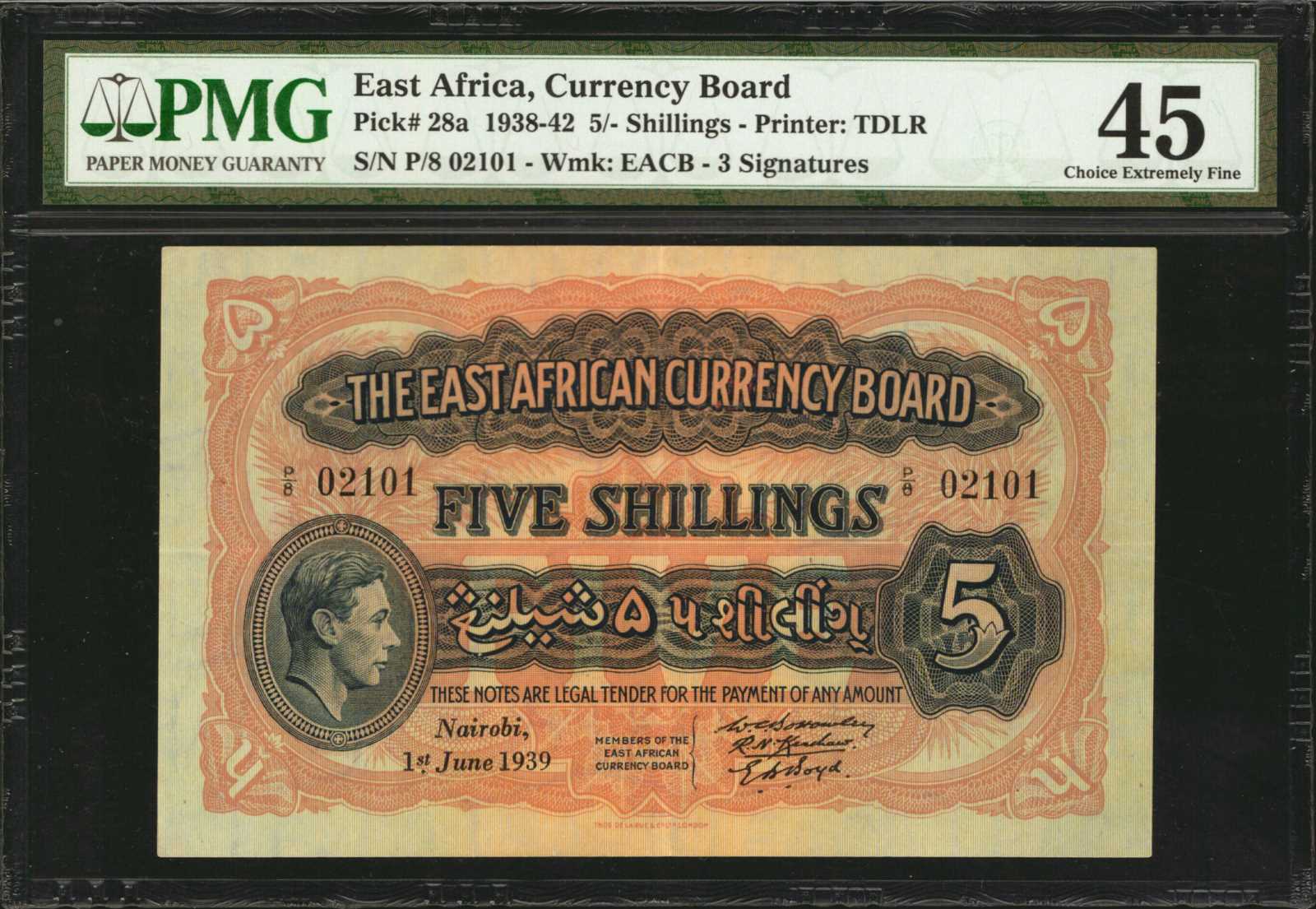 image for: East Africa  5 shillings(B217c2)