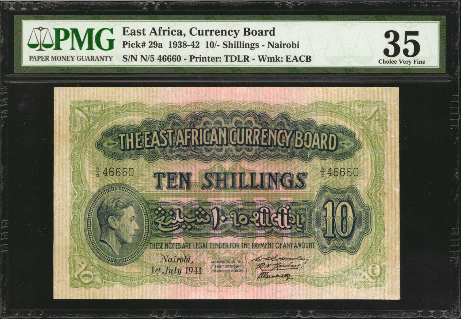 image for: East Africa  10 shillings(B218b)