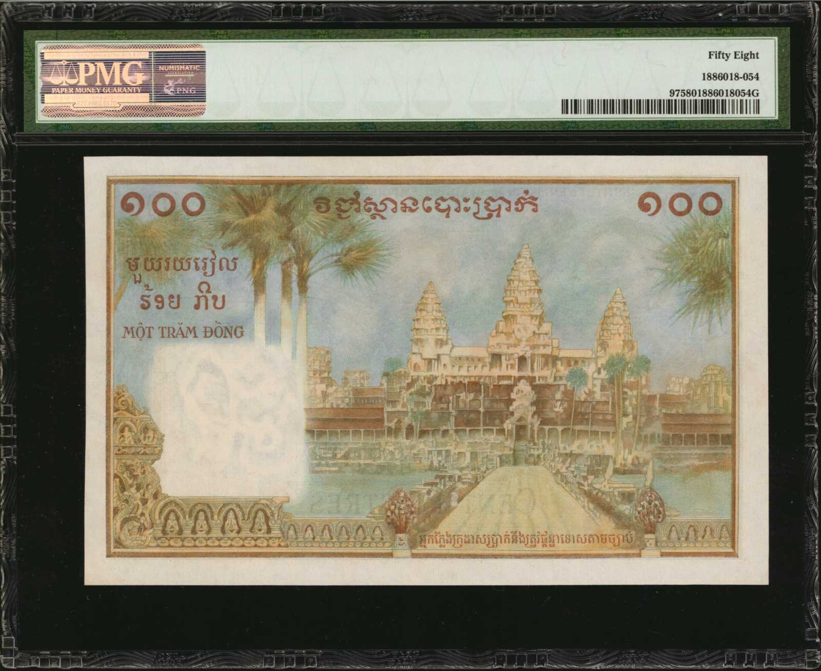 image for: French Indo-China  100 piastres(B406a)