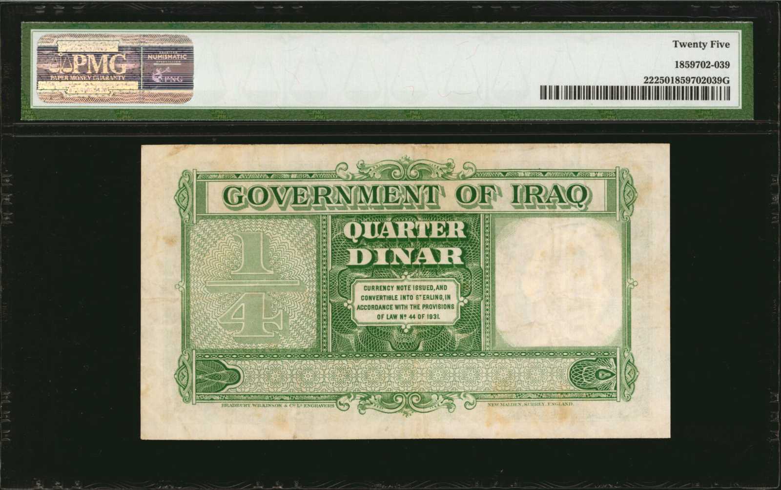 image for: Iraq  1/4 dinar(B124at)
