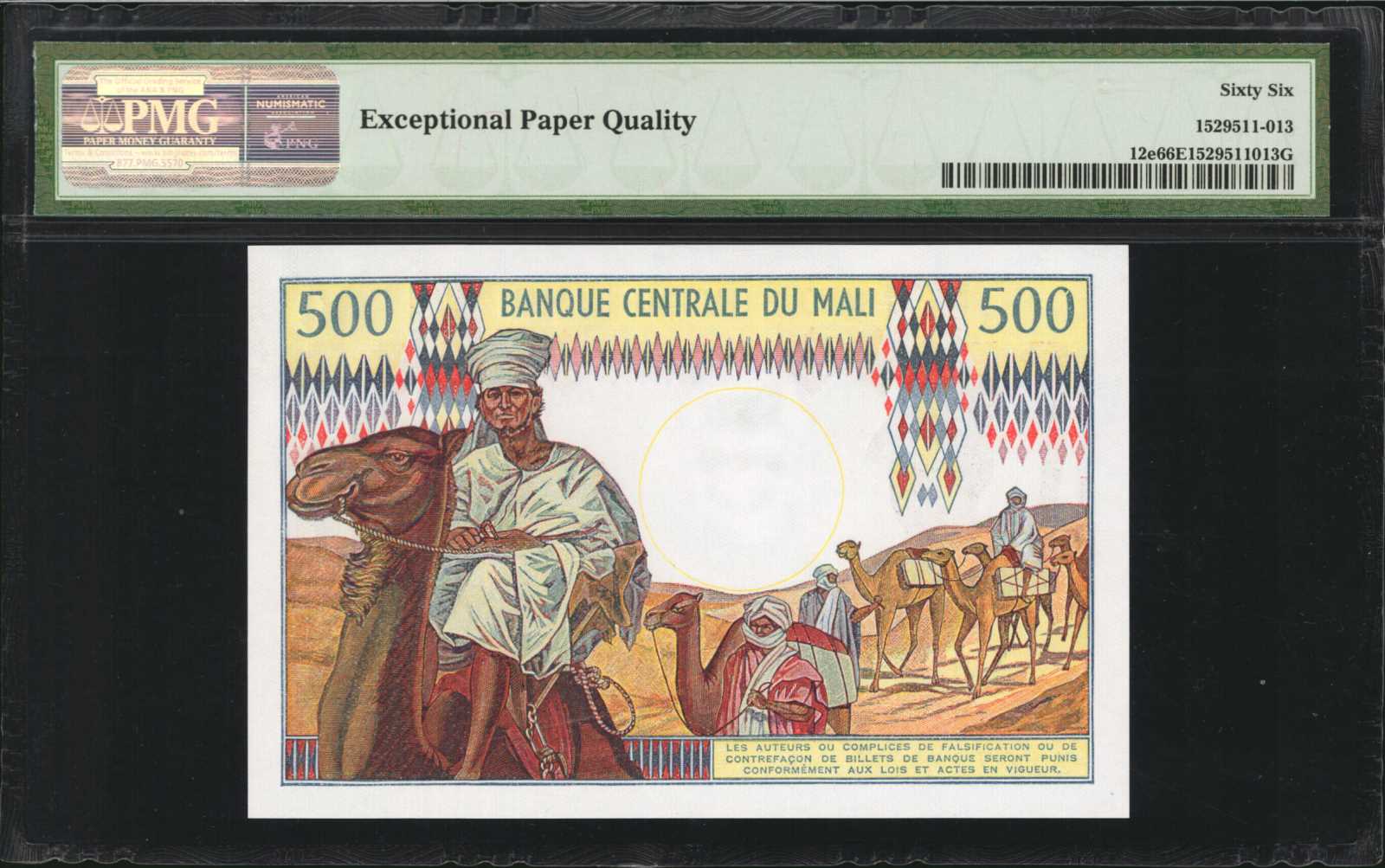 image for: Mali  500 francs(B202b)