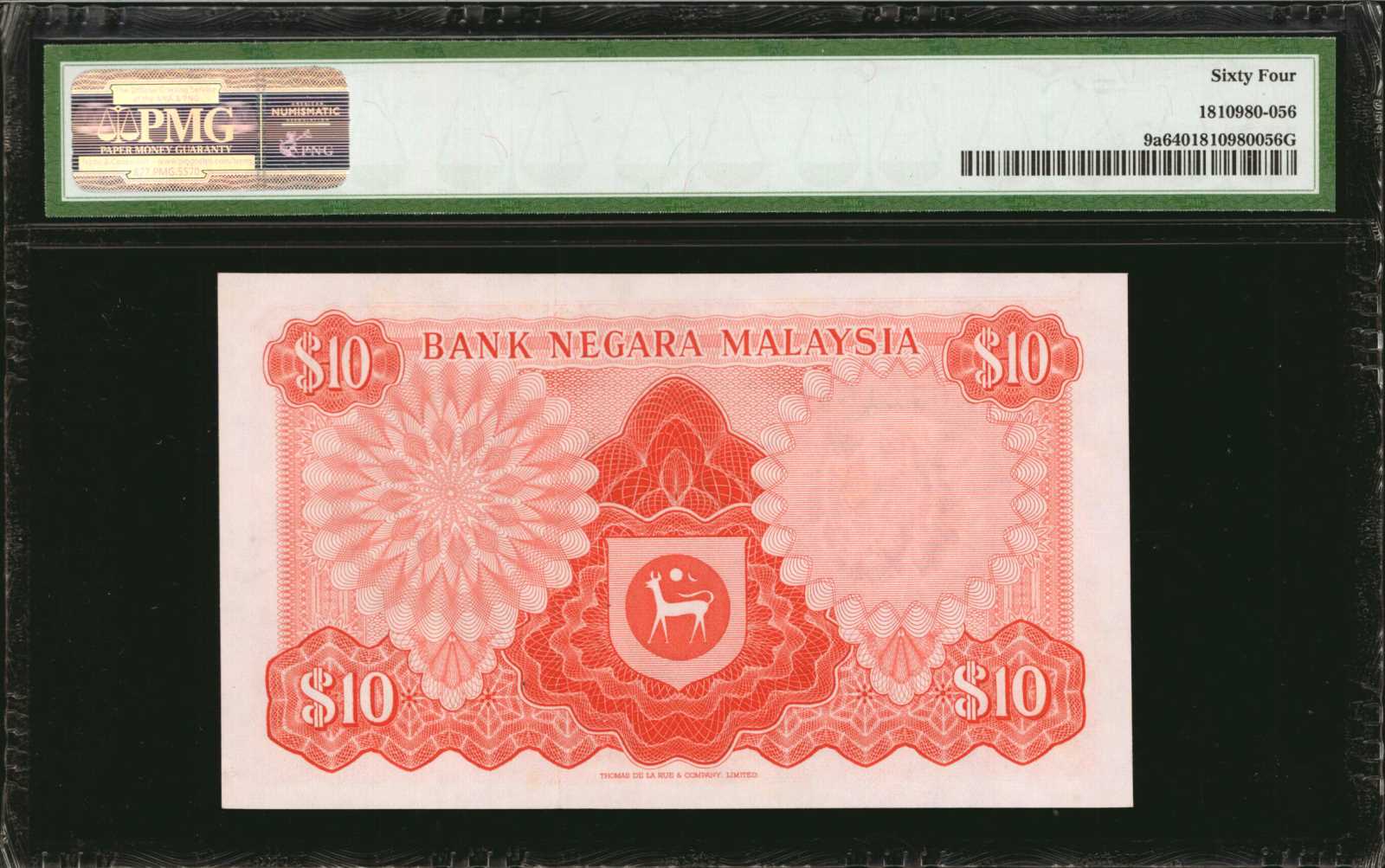 image for: Malaysia  10 ringgit (B109a)