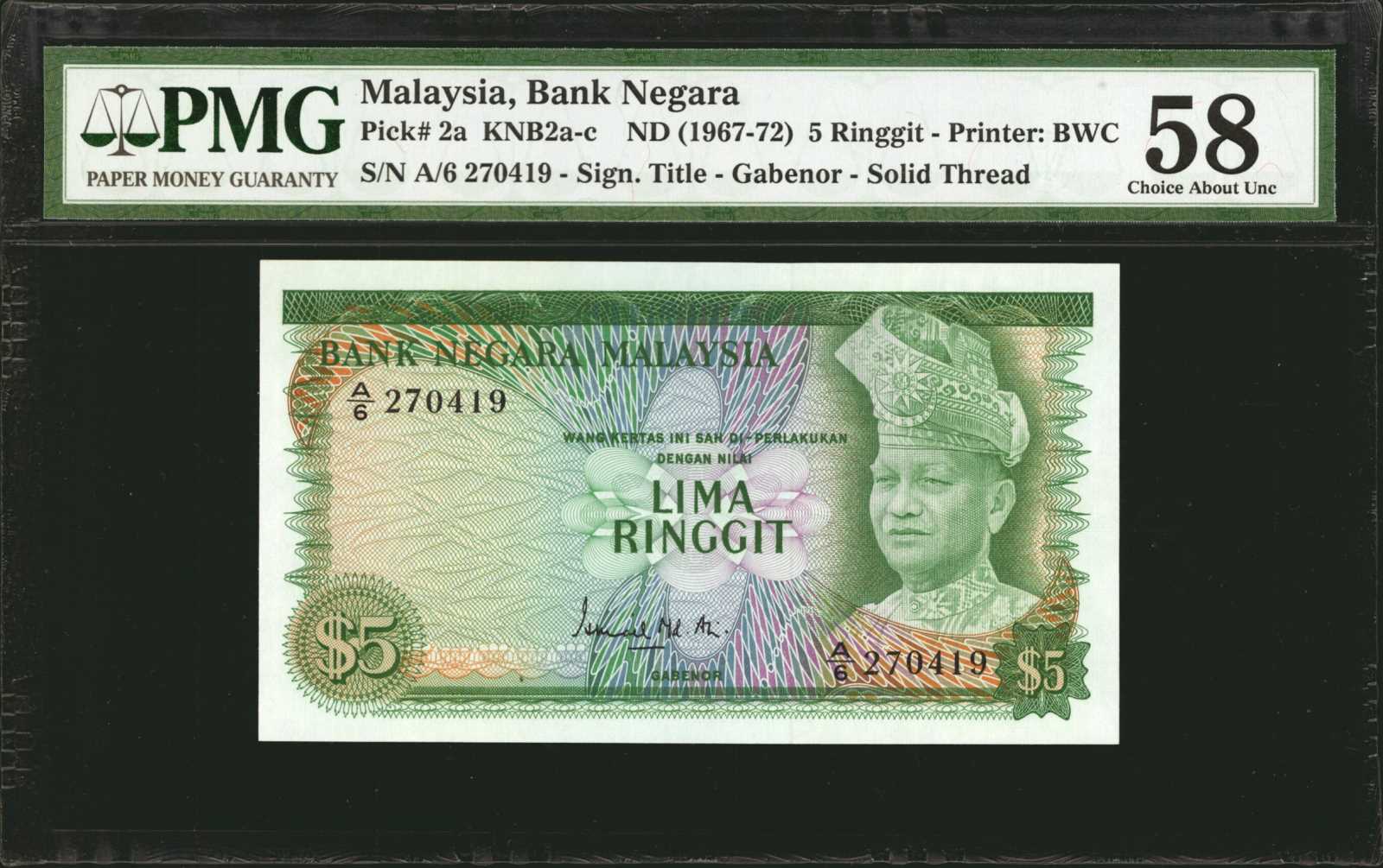 image for: Malaysia  5 ringgit (B102az)