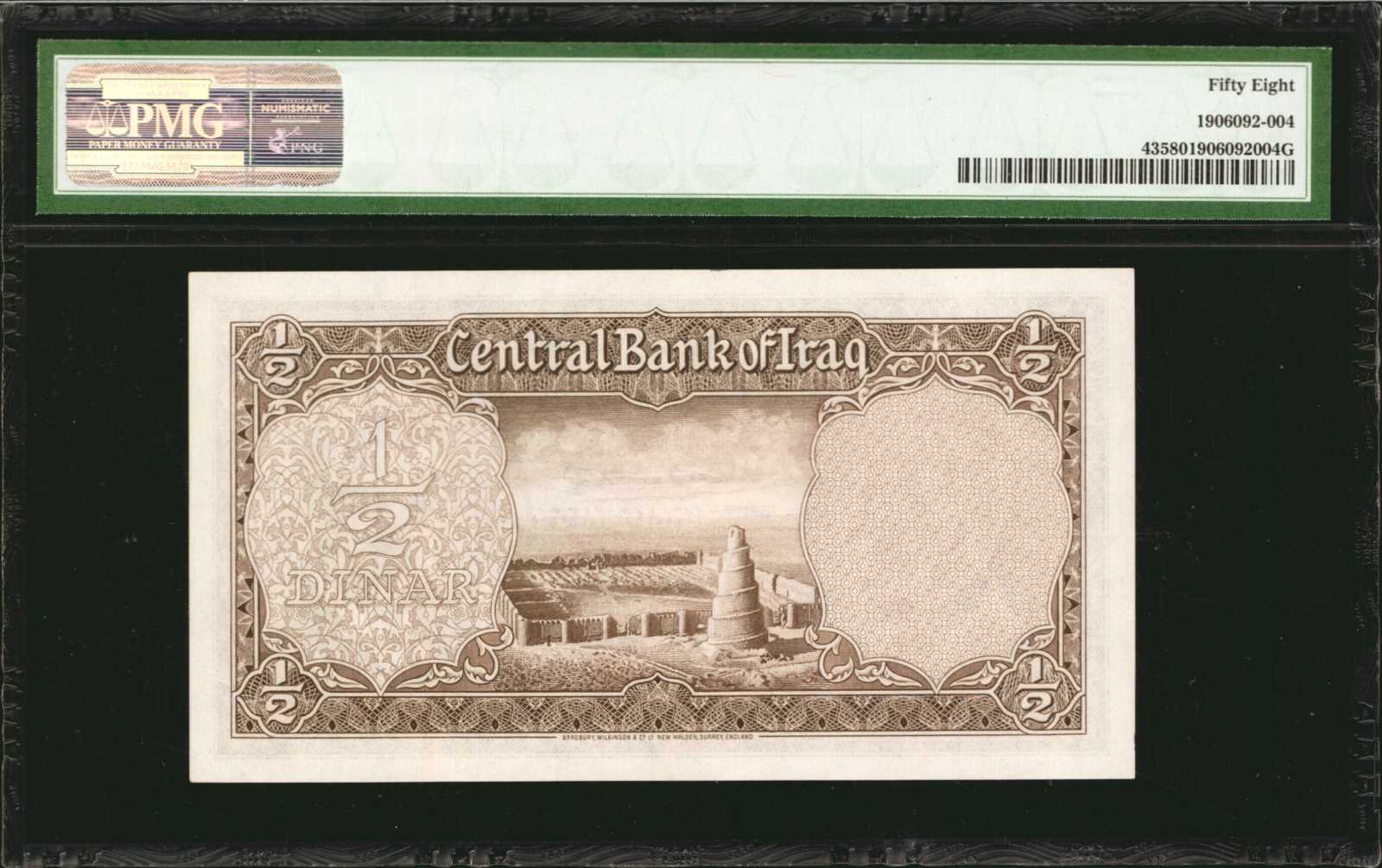 image for: Iraq  1/2 dinar (B302at)