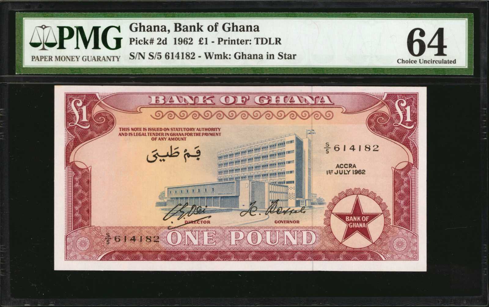 image for: Ghana  1 pound (B102a)