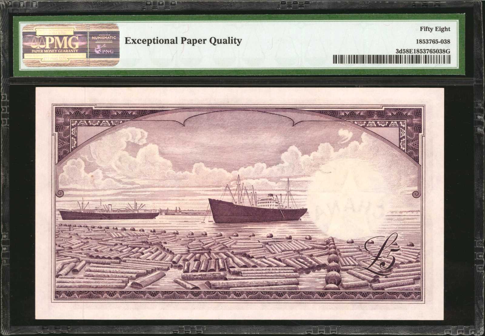 image for: Ghana  5 pounds (B103b)