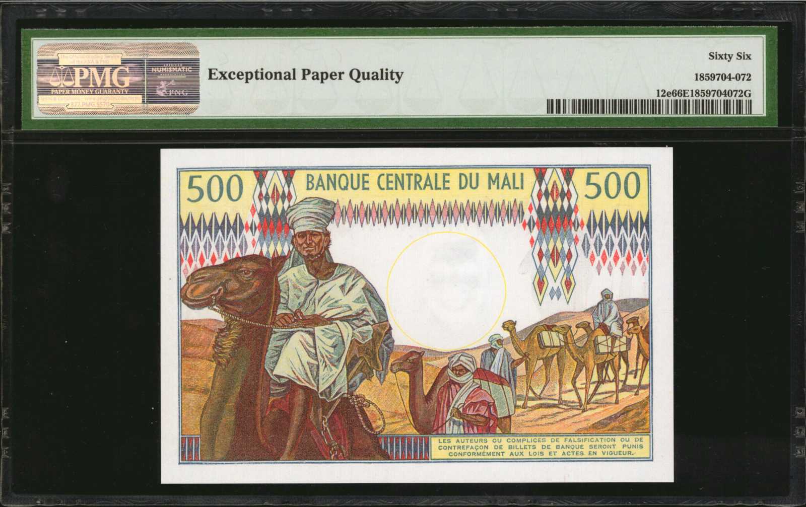 image for: Mali  500 francs(B202b)