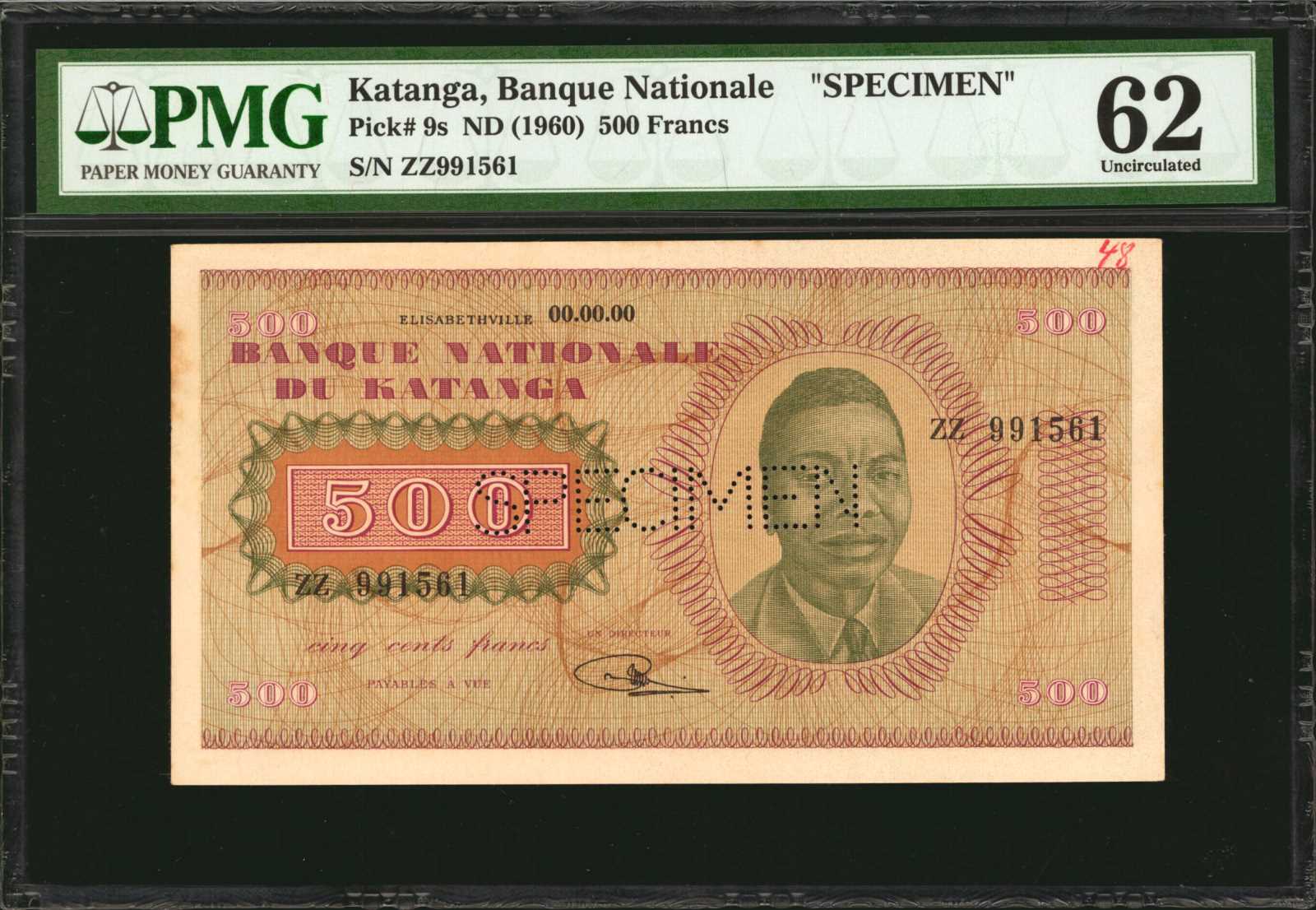 image for: Katanga  500 francs(B207a)