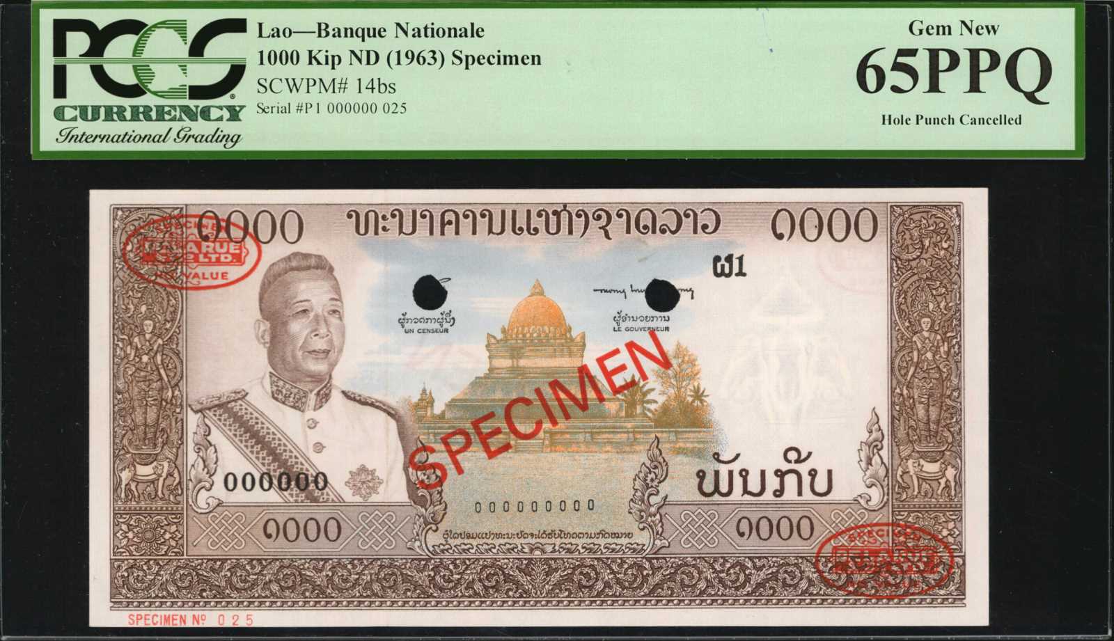 image for: Laos  1,000 kip (B214b)
