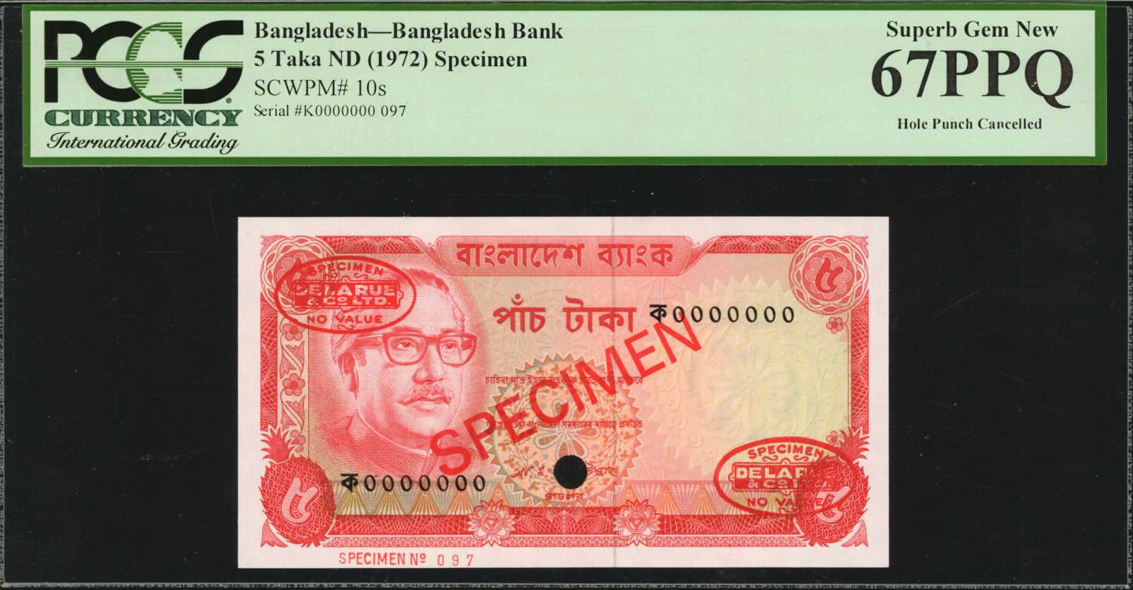 image for: Bangladesh  5 taka (B304as2)