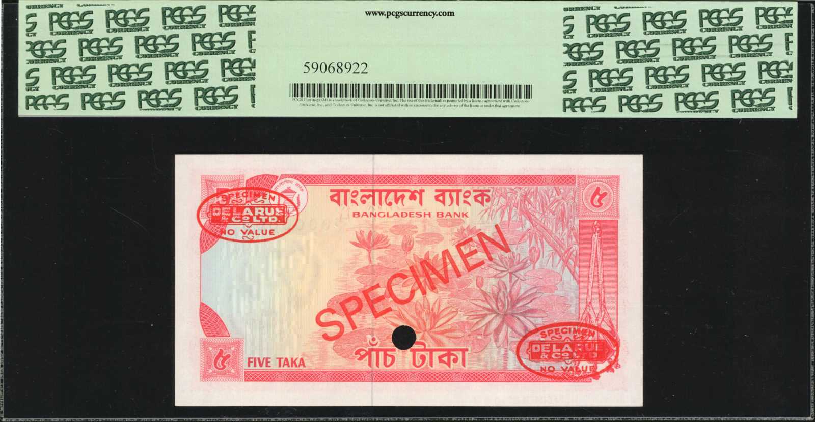 image for: Bangladesh  5 taka (B304as2)