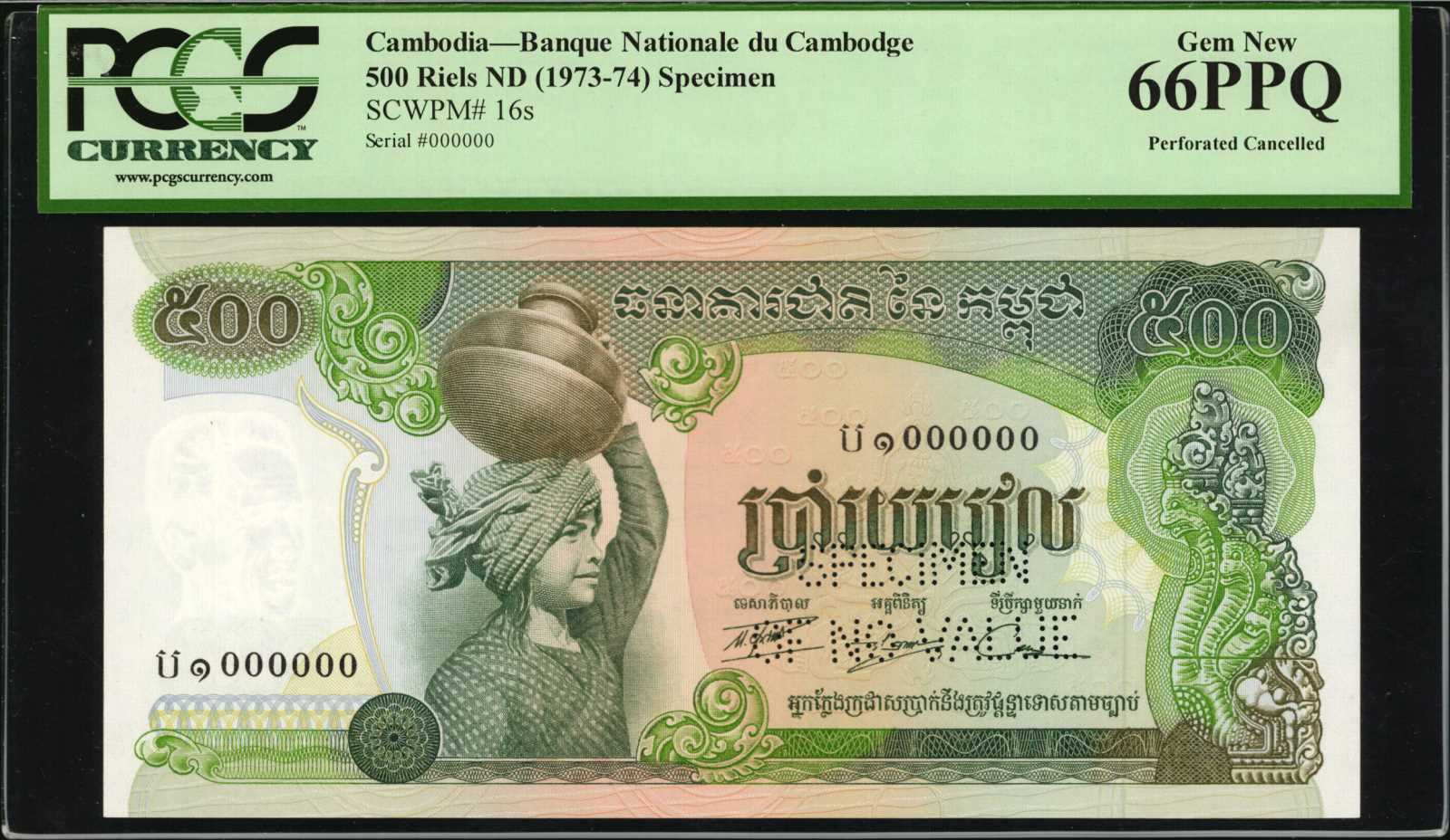 image for: Cambodia  500 ??? (riels) (B116bs1)