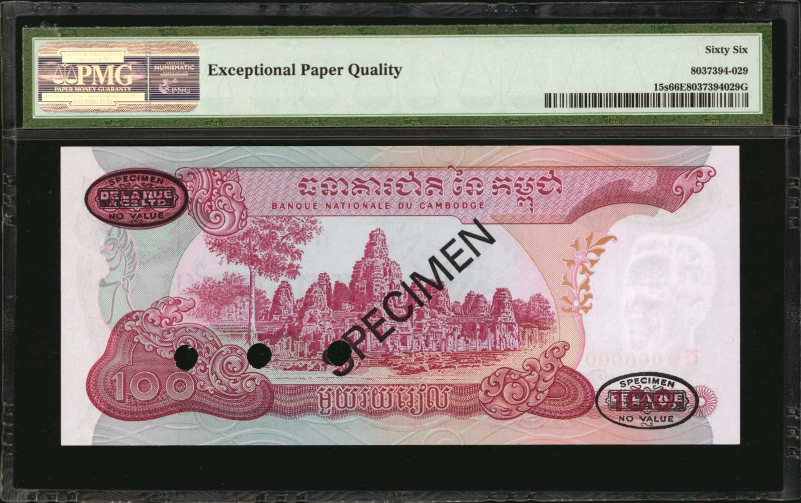 image for: Cambodia  100 ??? (riels)(B115as3)