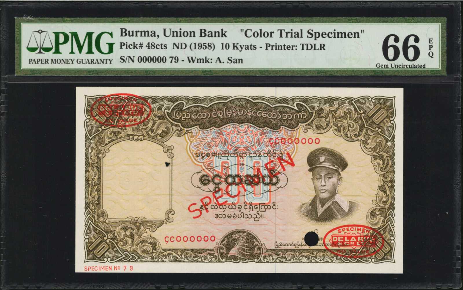 image for: Burma  10 kyats(B811at1)