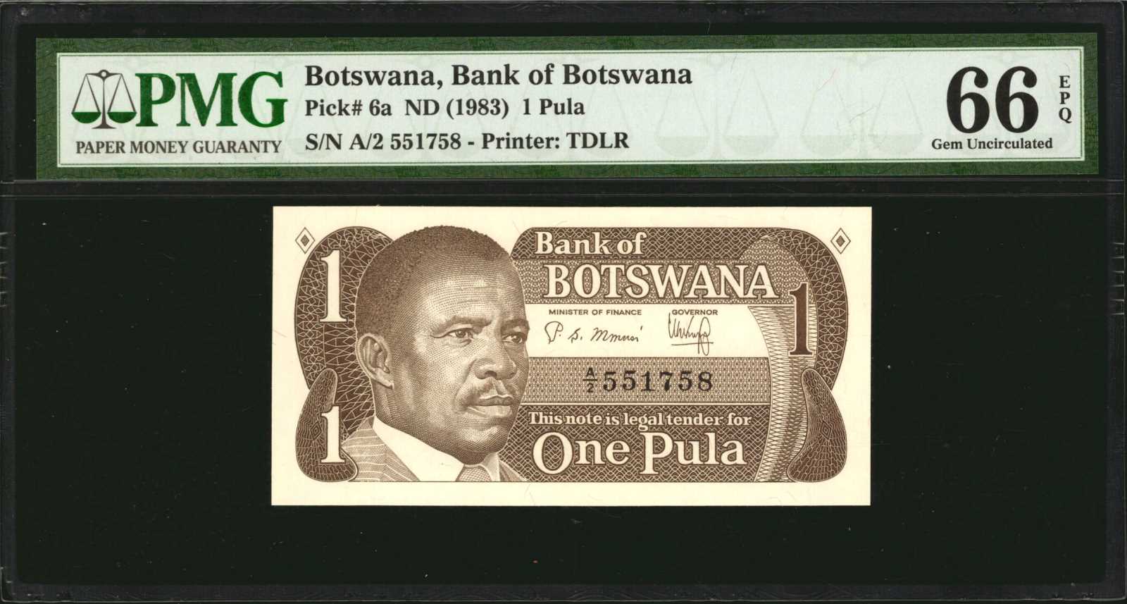 image for: Botswana  1 pula (B106as2)