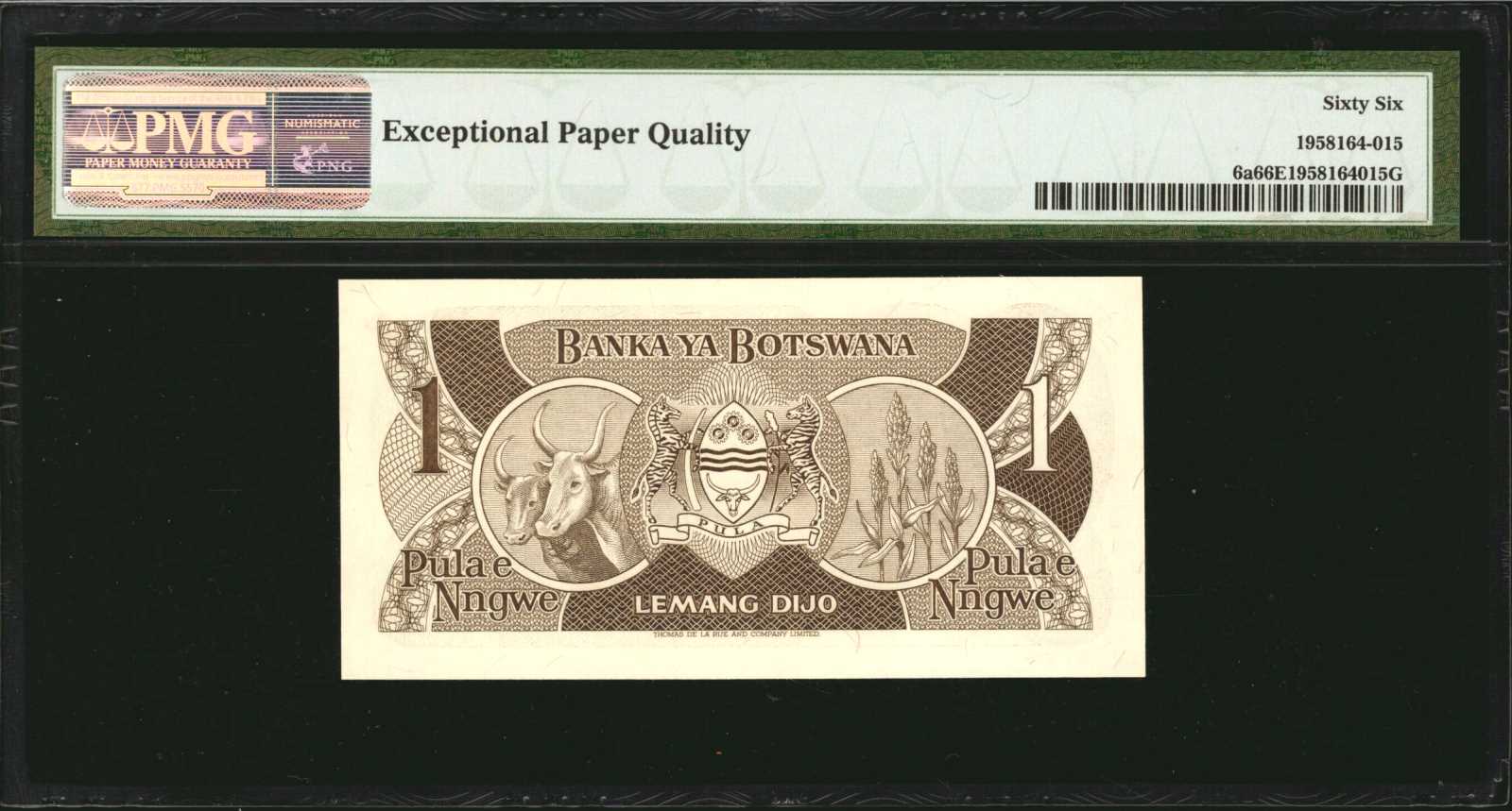 image for: Botswana  1 pula (B106a)