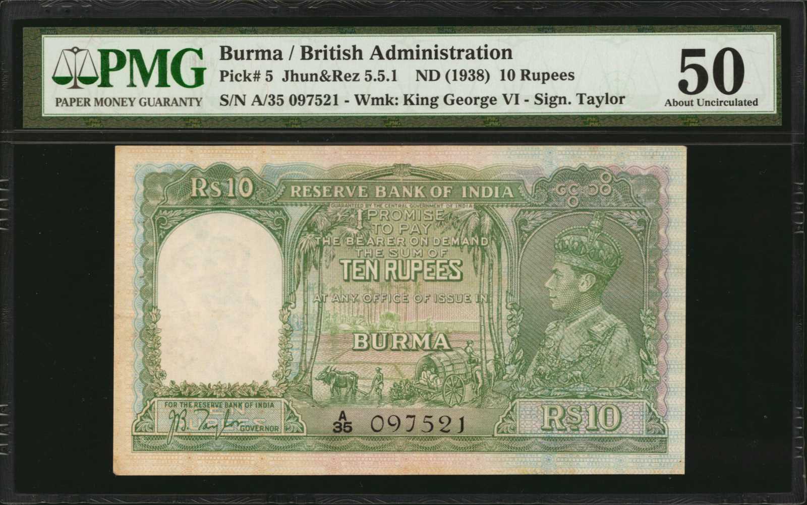 image for: Burma  10 rupees (B202as)