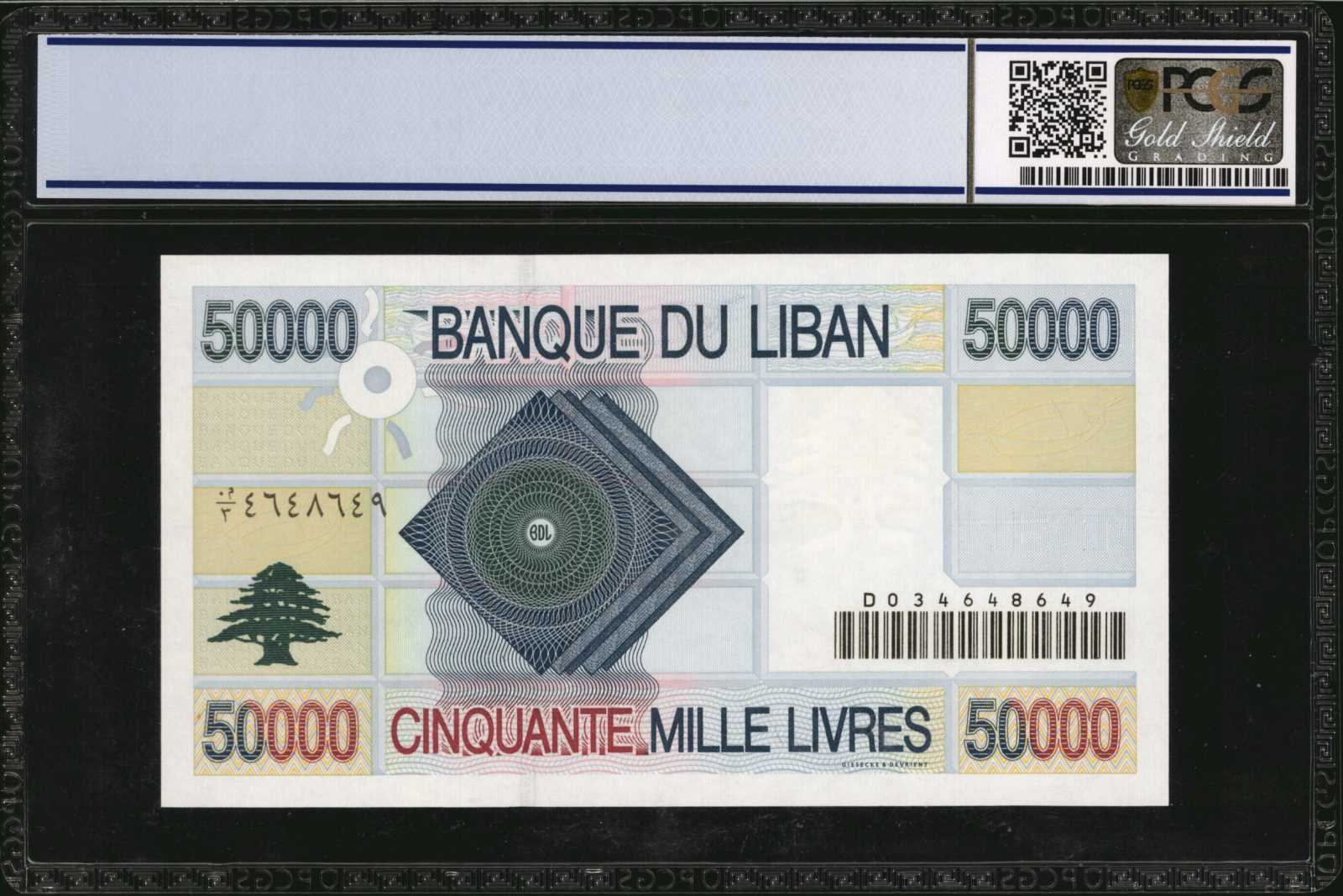 image for: Lebanon  50,000 livres (pounds) (B524az)