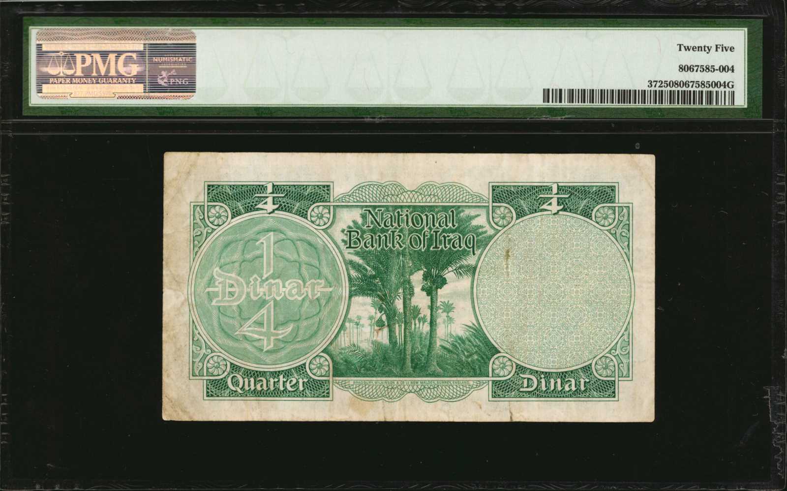 image for: Iraq  1/4 dinar(B211s1)