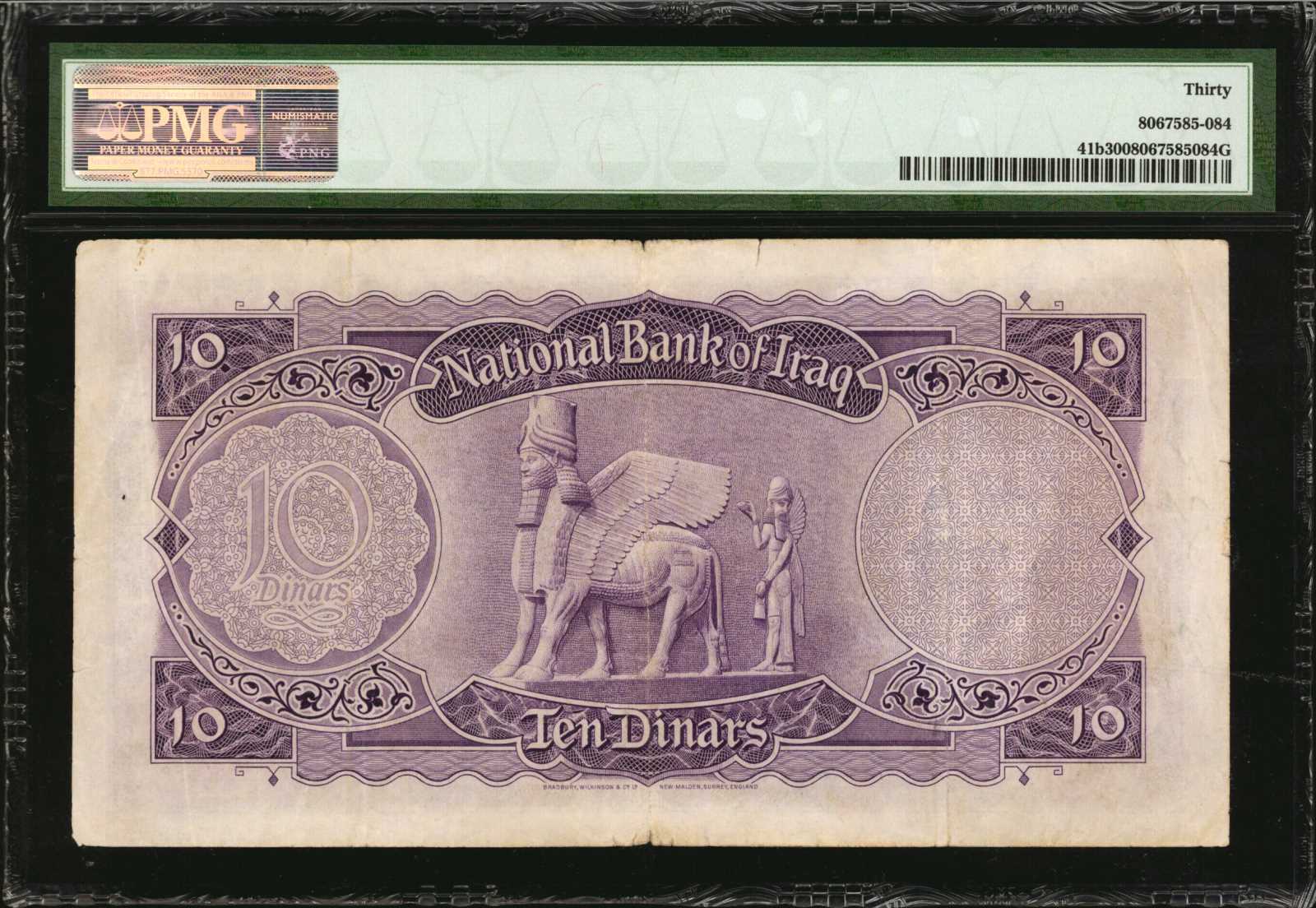 image for: Iraq  10 dinars(B215b)