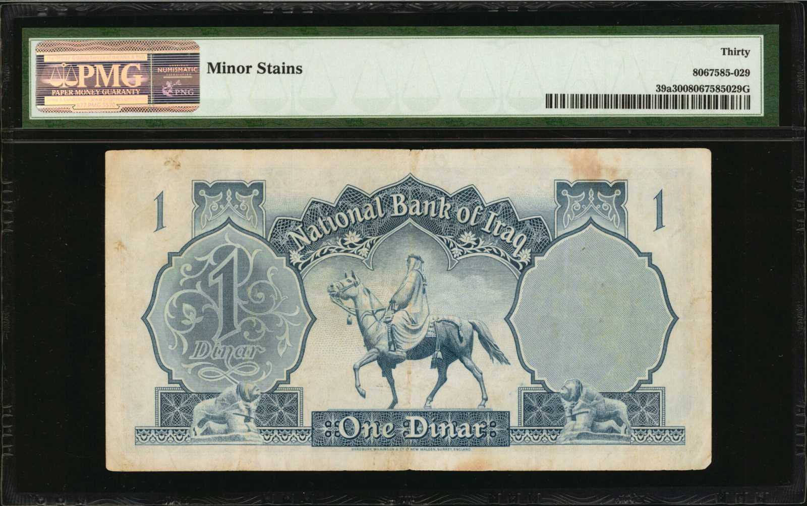 image for: Iraq  1 dinar(B213bs2)
