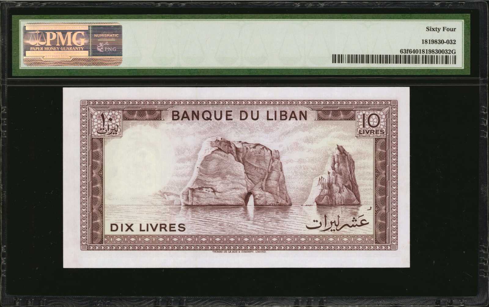 image for: Lebanon  10 livres (pounds) (B503e)