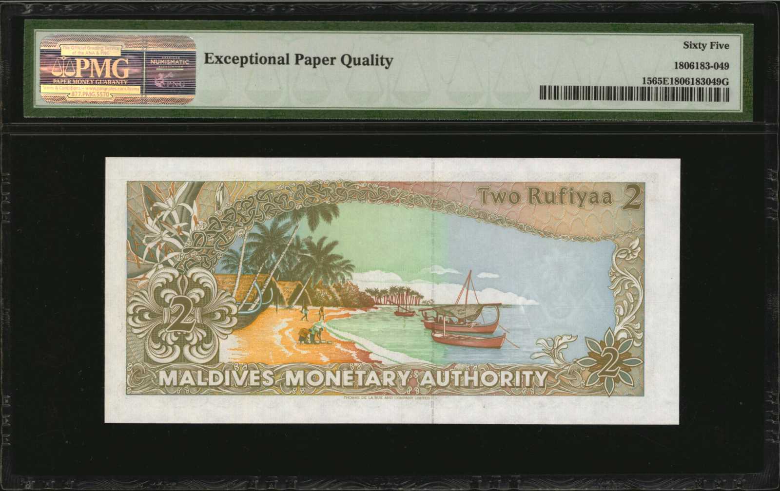 image for: Maldives  2 rufiyaa (B207a)