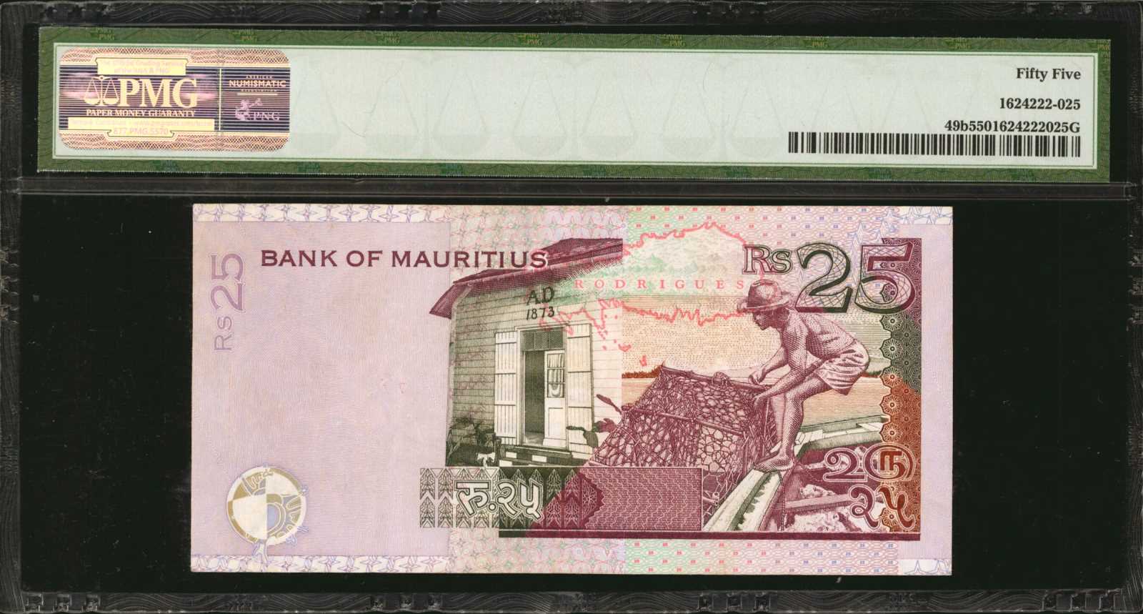 image for: Mauritius  25 rupees (B420as)