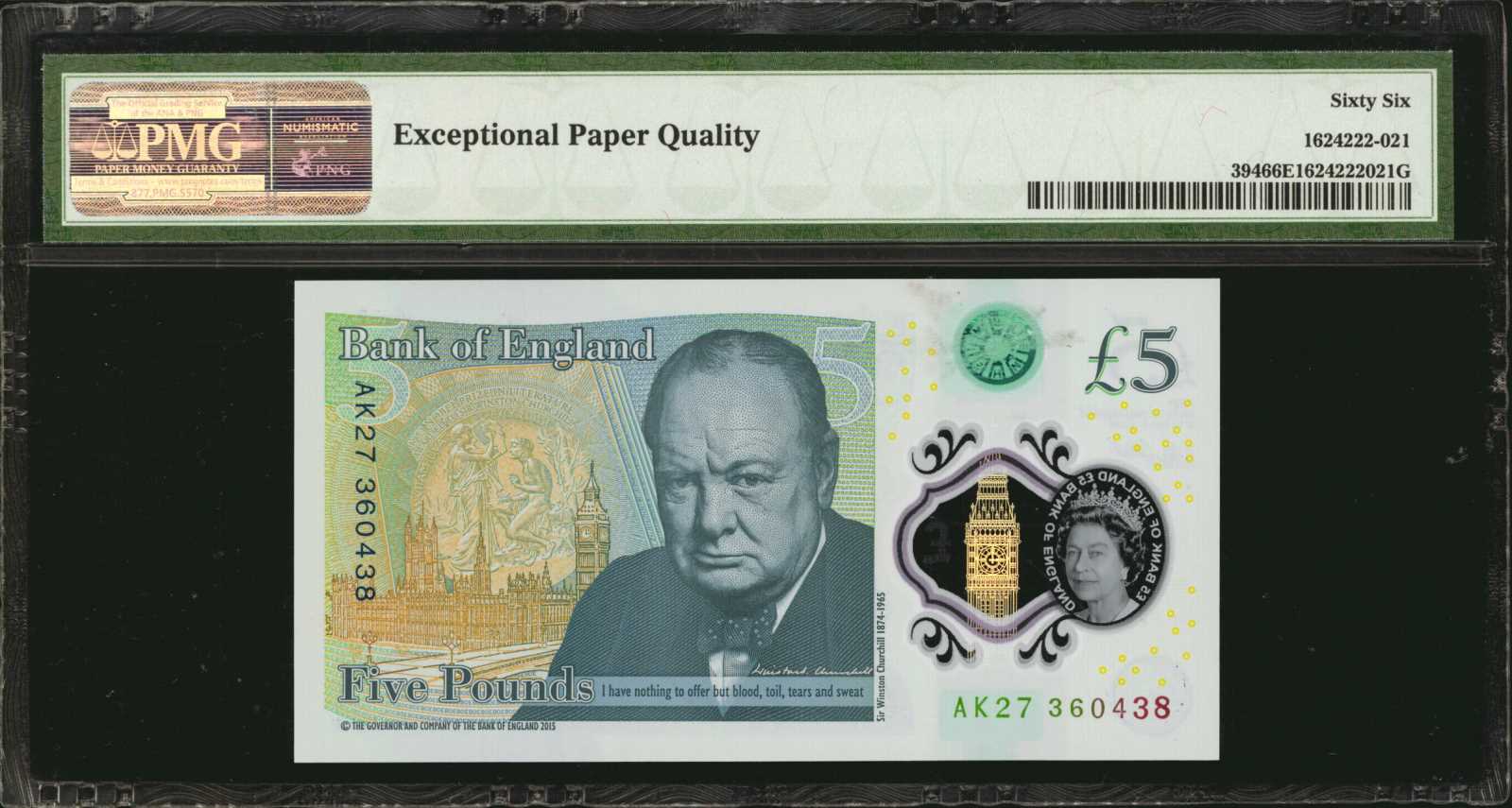 image for: United Kingdom  5 pounds (B203a)