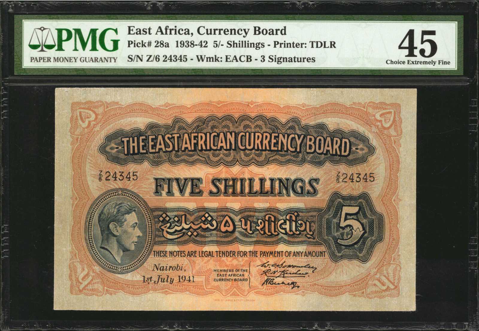 image for: East Africa  5 shillings(B217b)