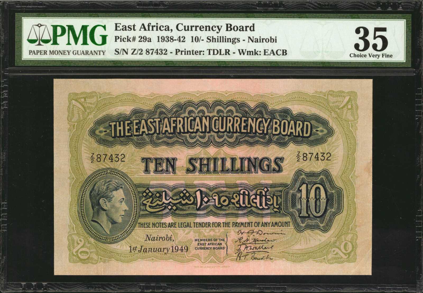 image for: East Africa  10 shillings(B218is)