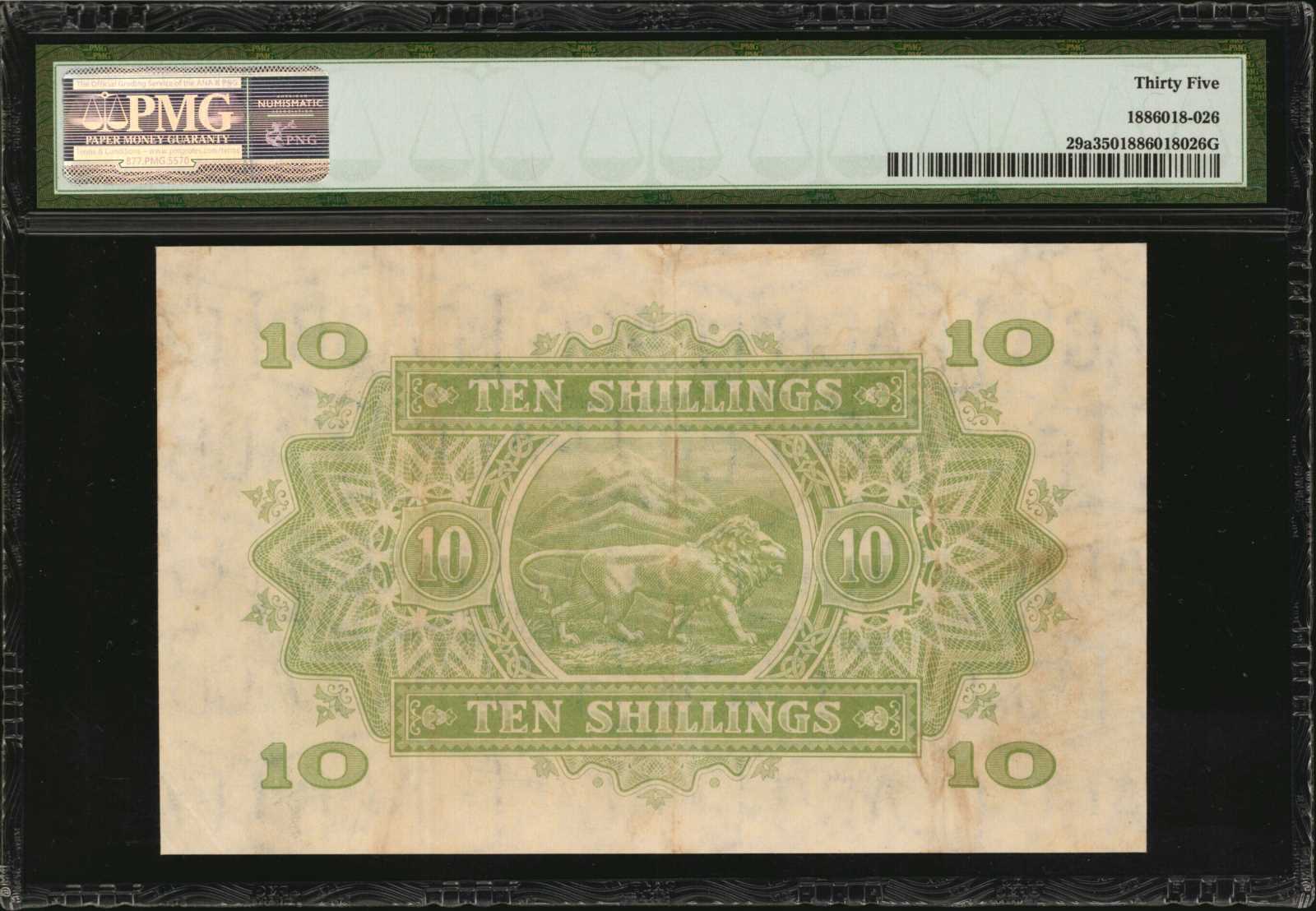 image for: East Africa  10 shillings(B218gs)