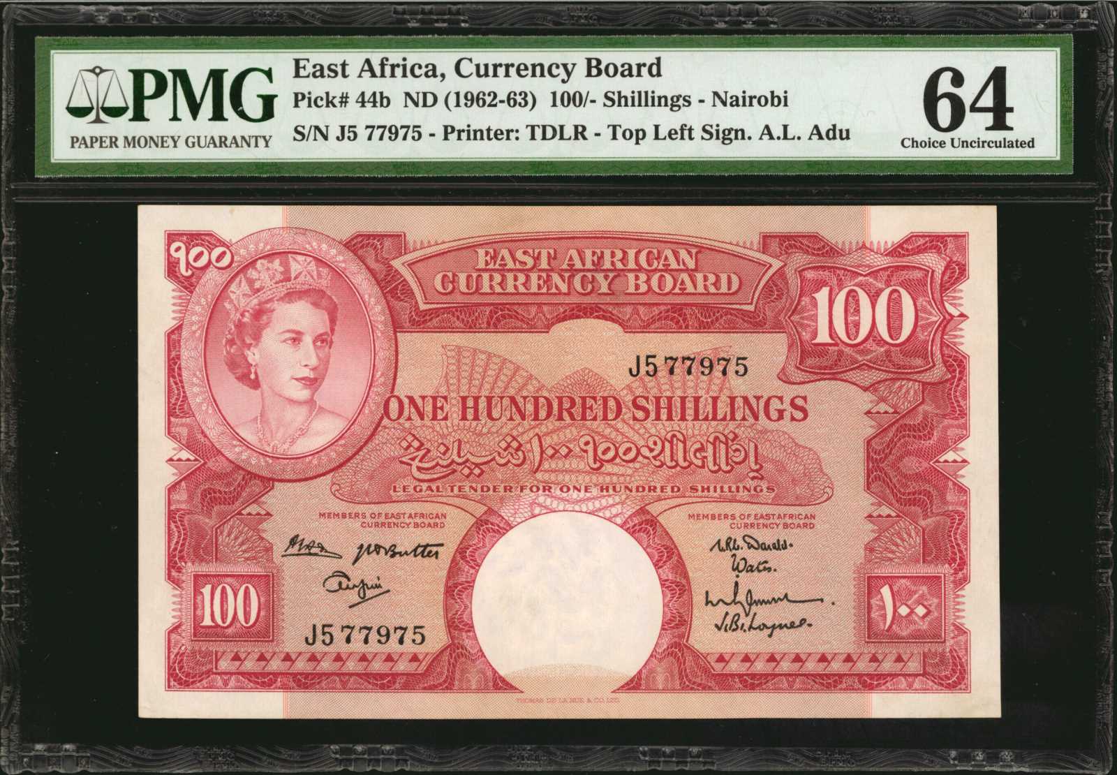 image for: East Africa  100 shillings(B230c)
