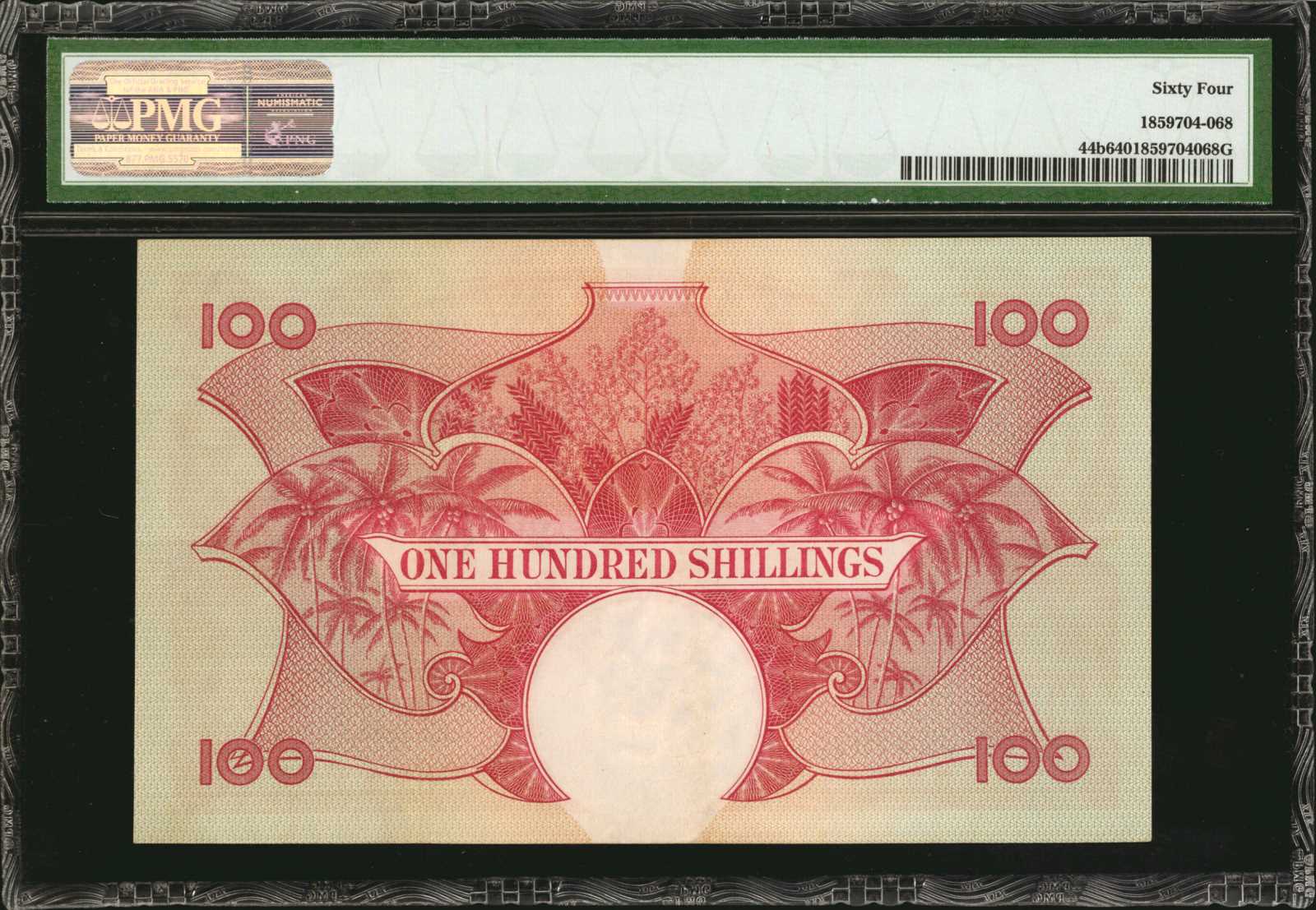 image for: East Africa  100 shillings(B230c)