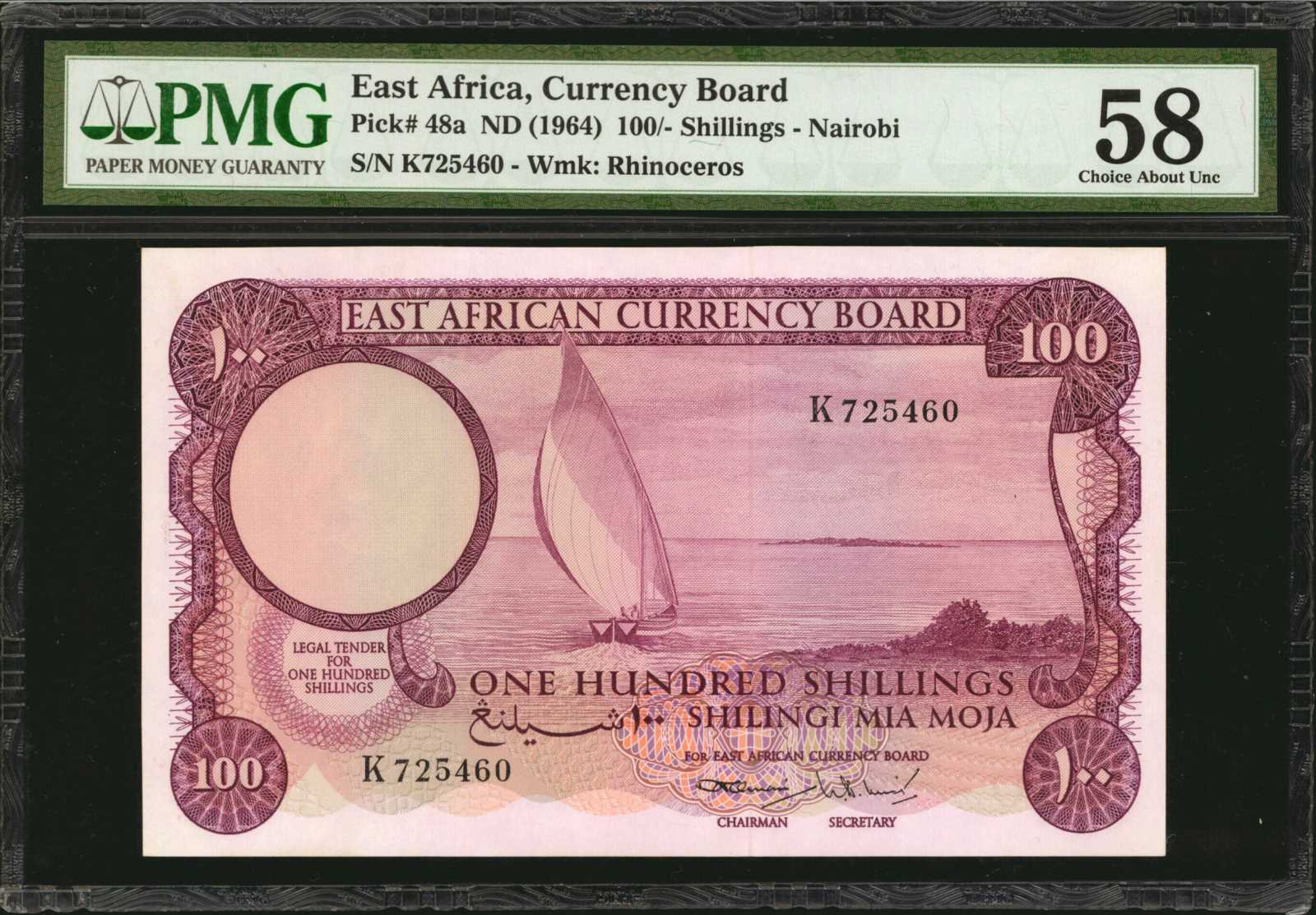 image for: East Africa  100 shillings(B234as)
