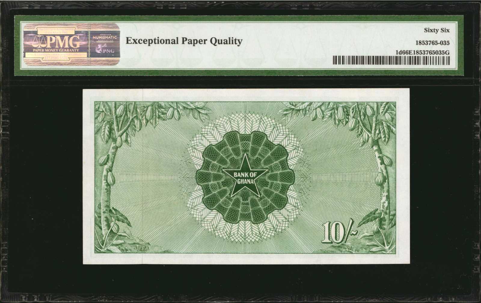 image for: Ghana  10 shillings (B101b)