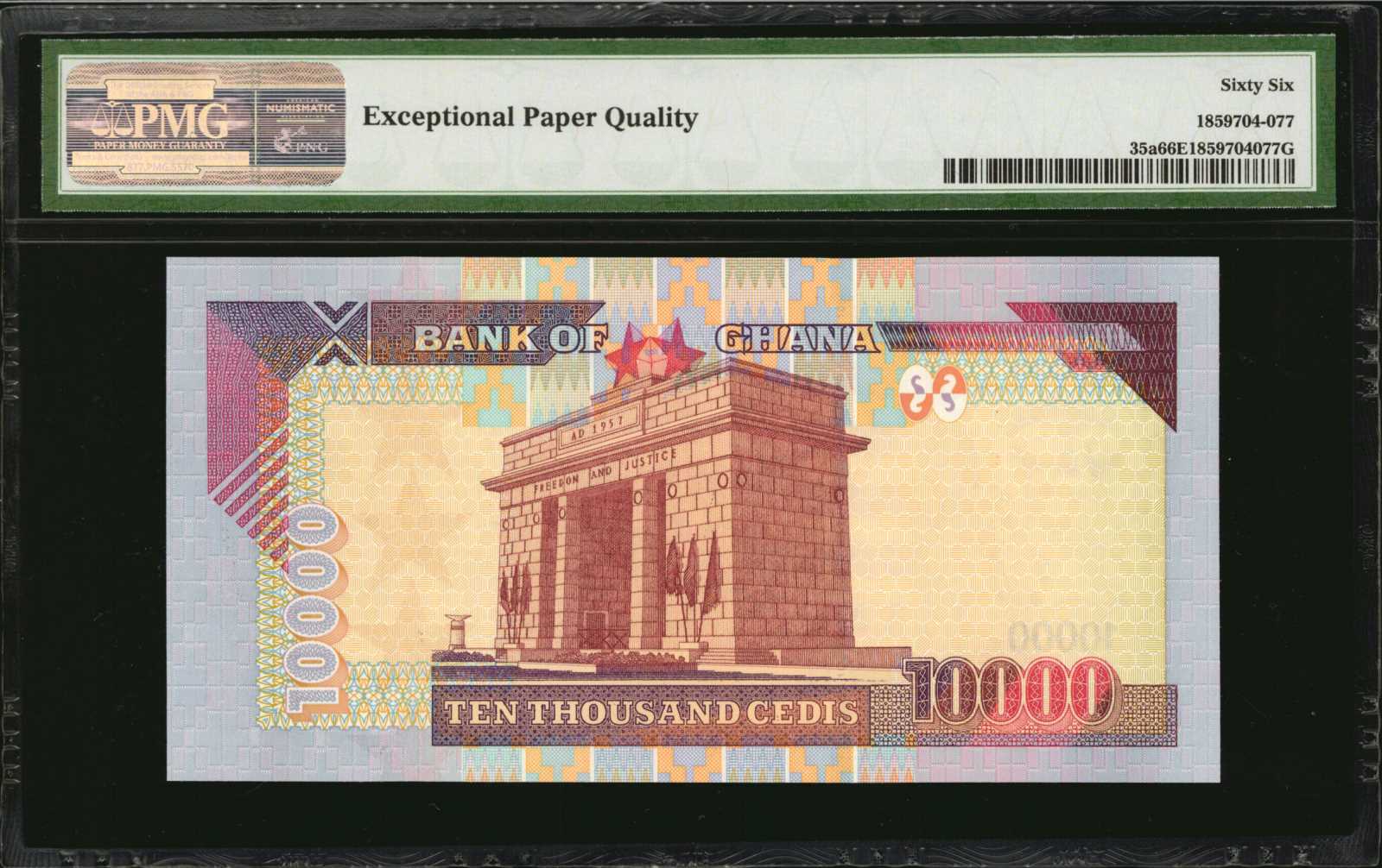 image for: Ghana  10,000 cedis (B143a)