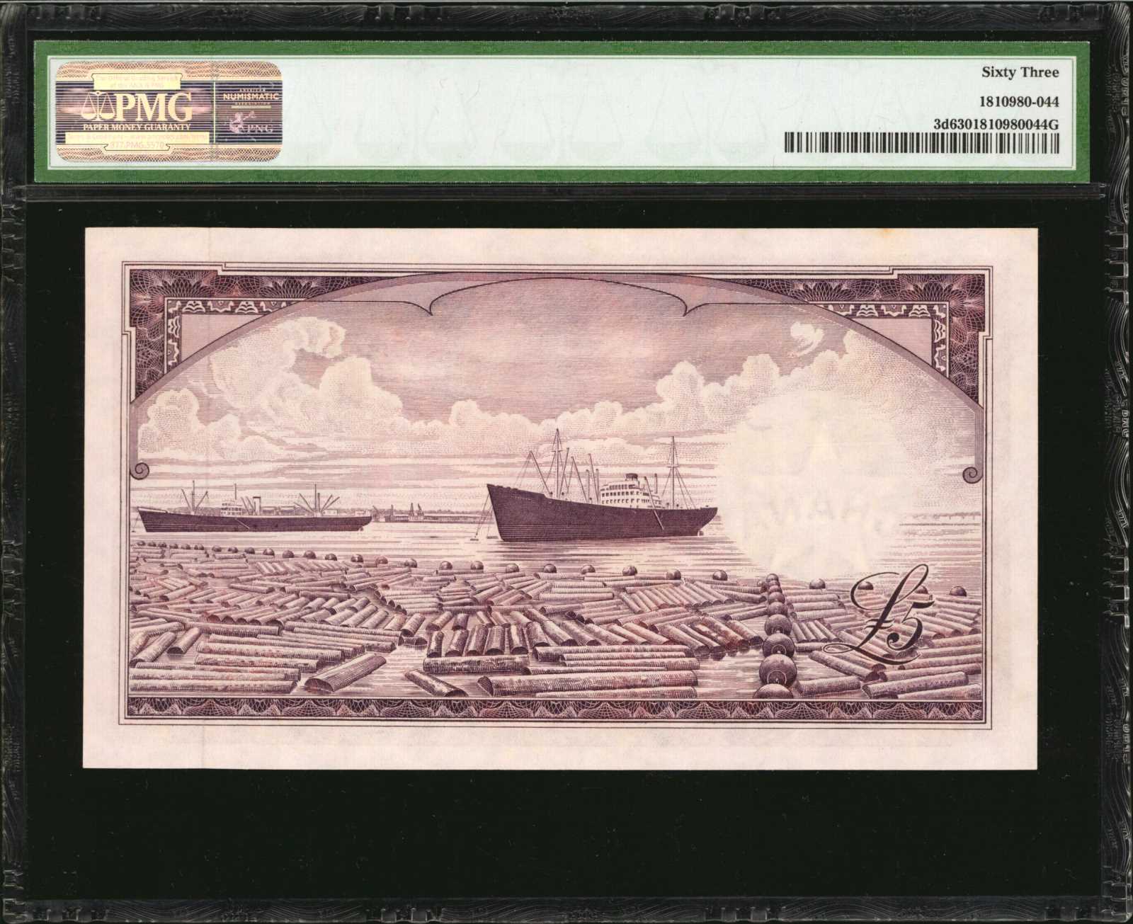 image for: Ghana  5 pounds (B103c)