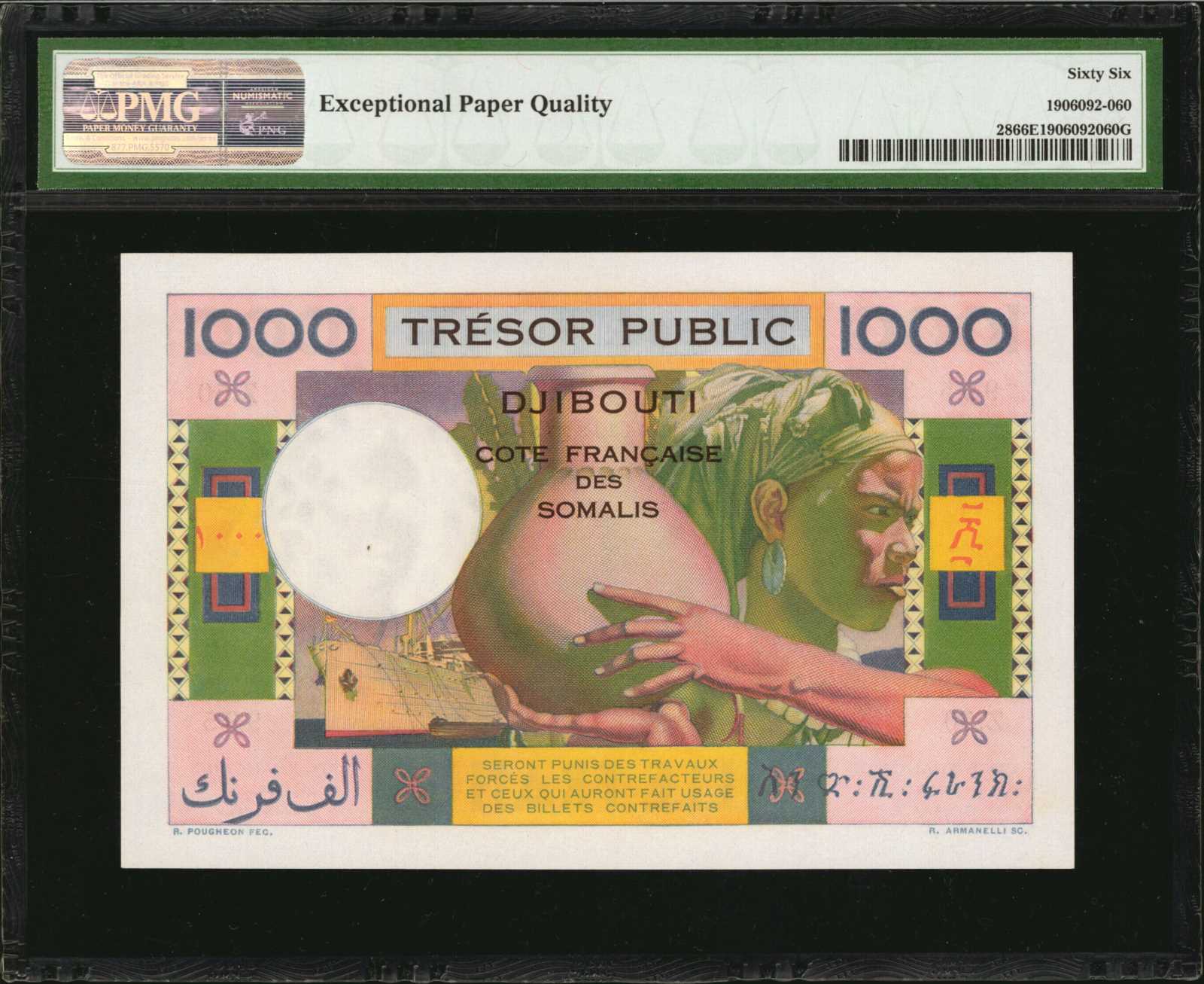 image for: French Somaliland  1,000 francs(B304as1)