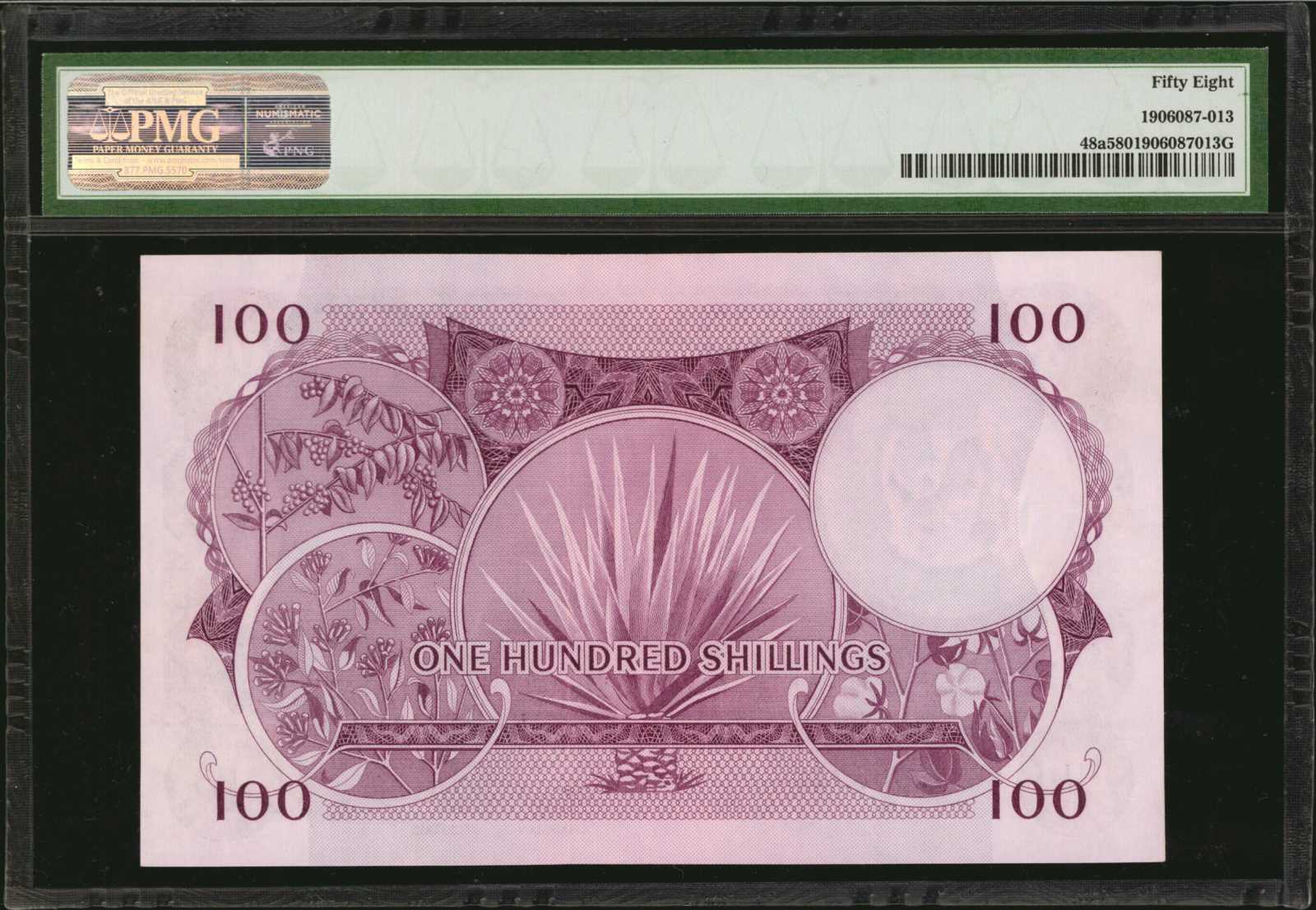 image for: East Africa  100 shillings(B234at)
