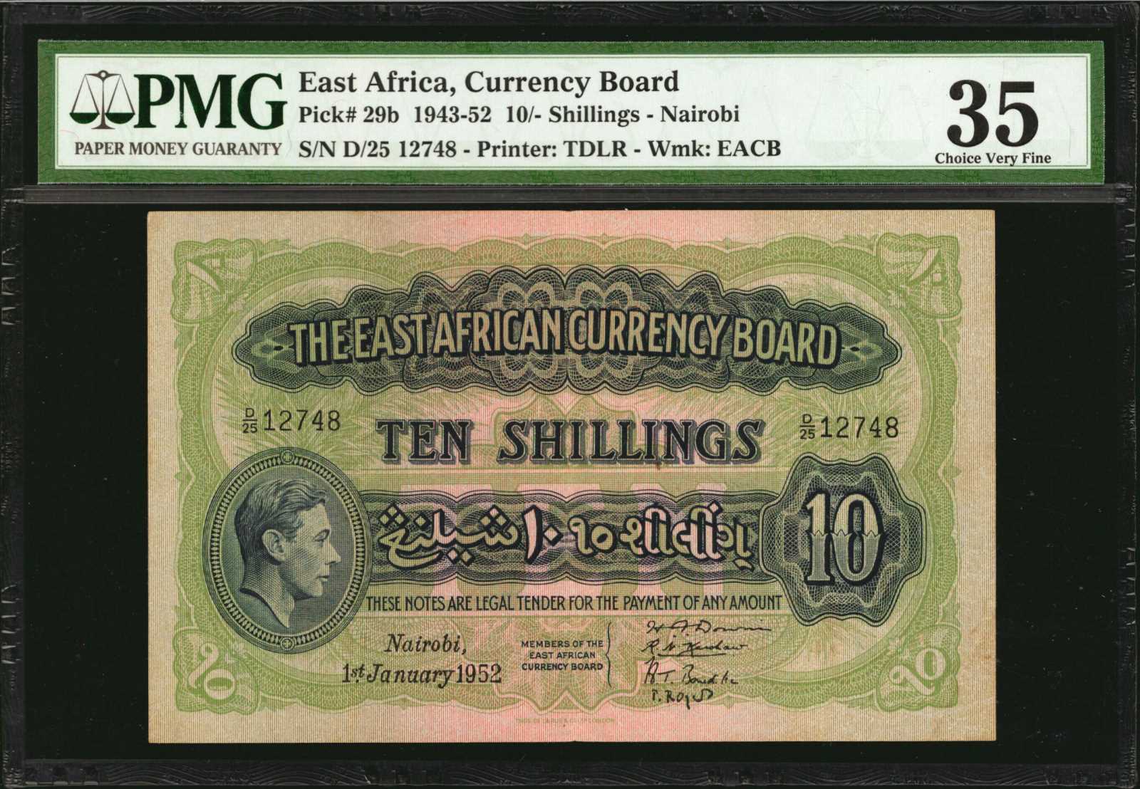 image for: East Africa  10 shillings(B218g)