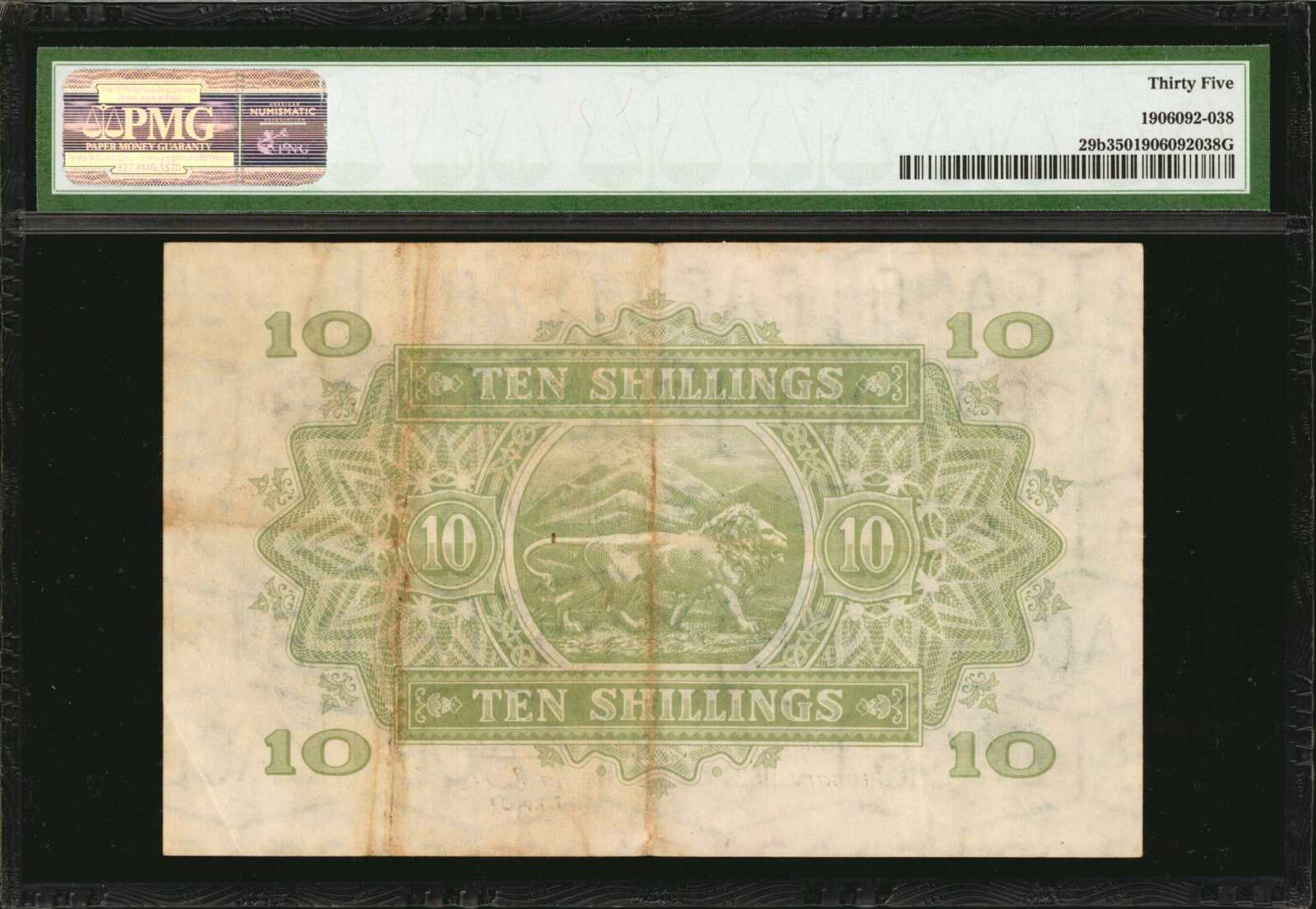 image for: East Africa  10 shillings(B218is)