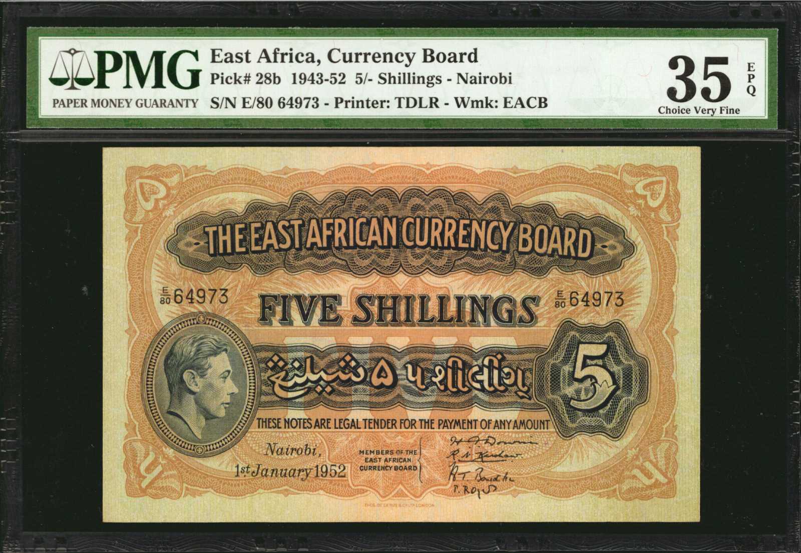 image for: East Africa  5 shillings(B217k)
