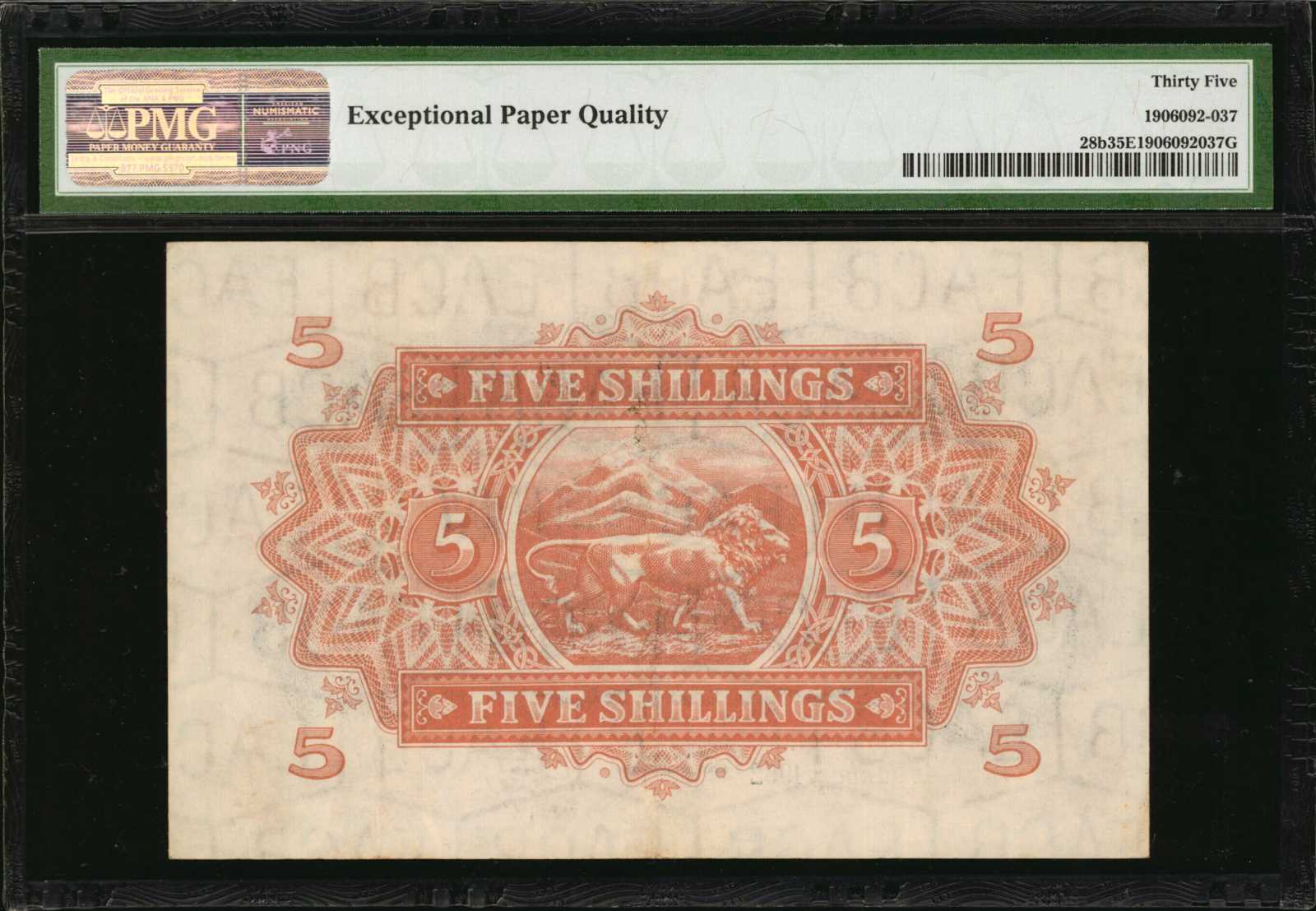 image for: East Africa  5 shillings(B217f)